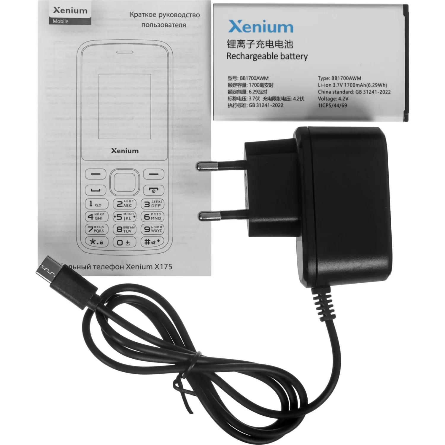 Мобильный телефон Xenium X175 зеленый - фото 9
