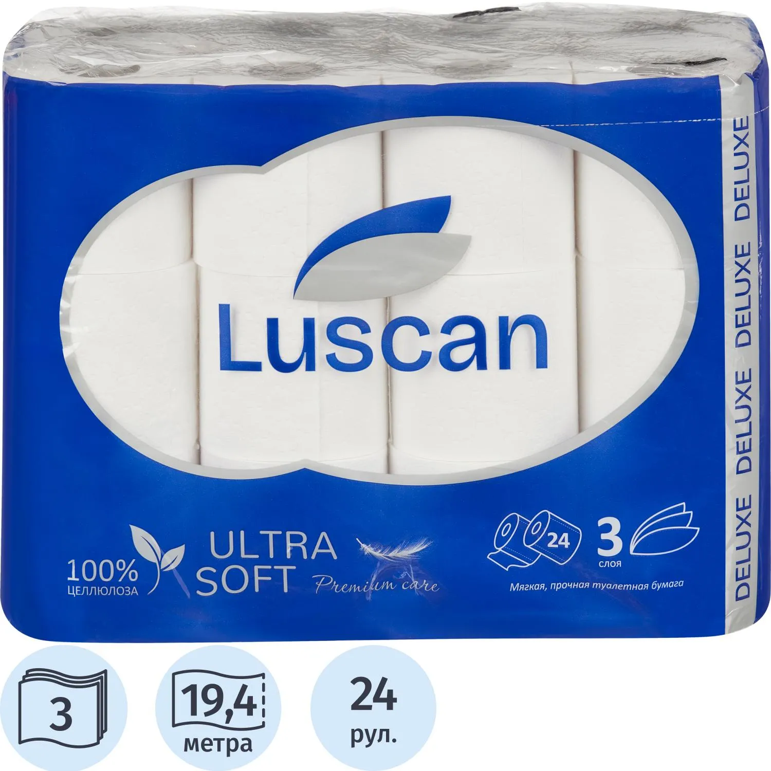 Бумага туалетная Luscan Deluxe 3сл белая цел втул 19,37м 155л 24рул/уп_Спб - фото 1