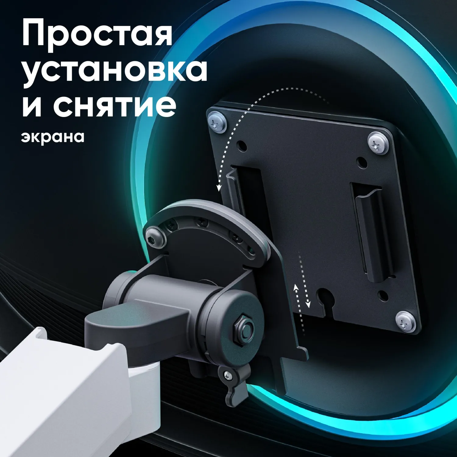 Кронштейн ONKRON (G110 - BW) для монитора 13-55 настольный, чёрно-белый - фото 5