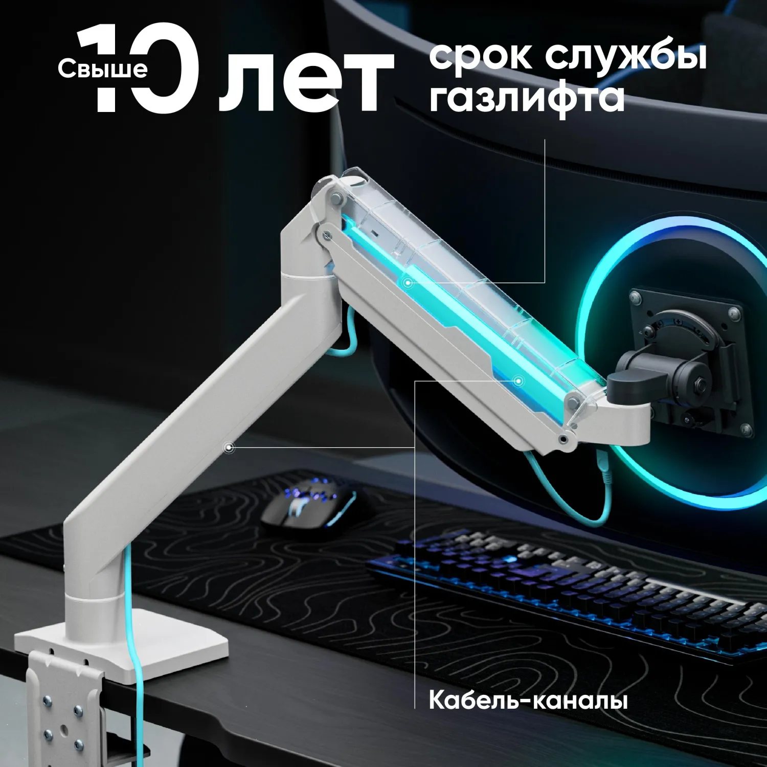Кронштейн ONKRON (G110 - BW) для монитора 13-55 настольный, чёрно-белый - фото 6