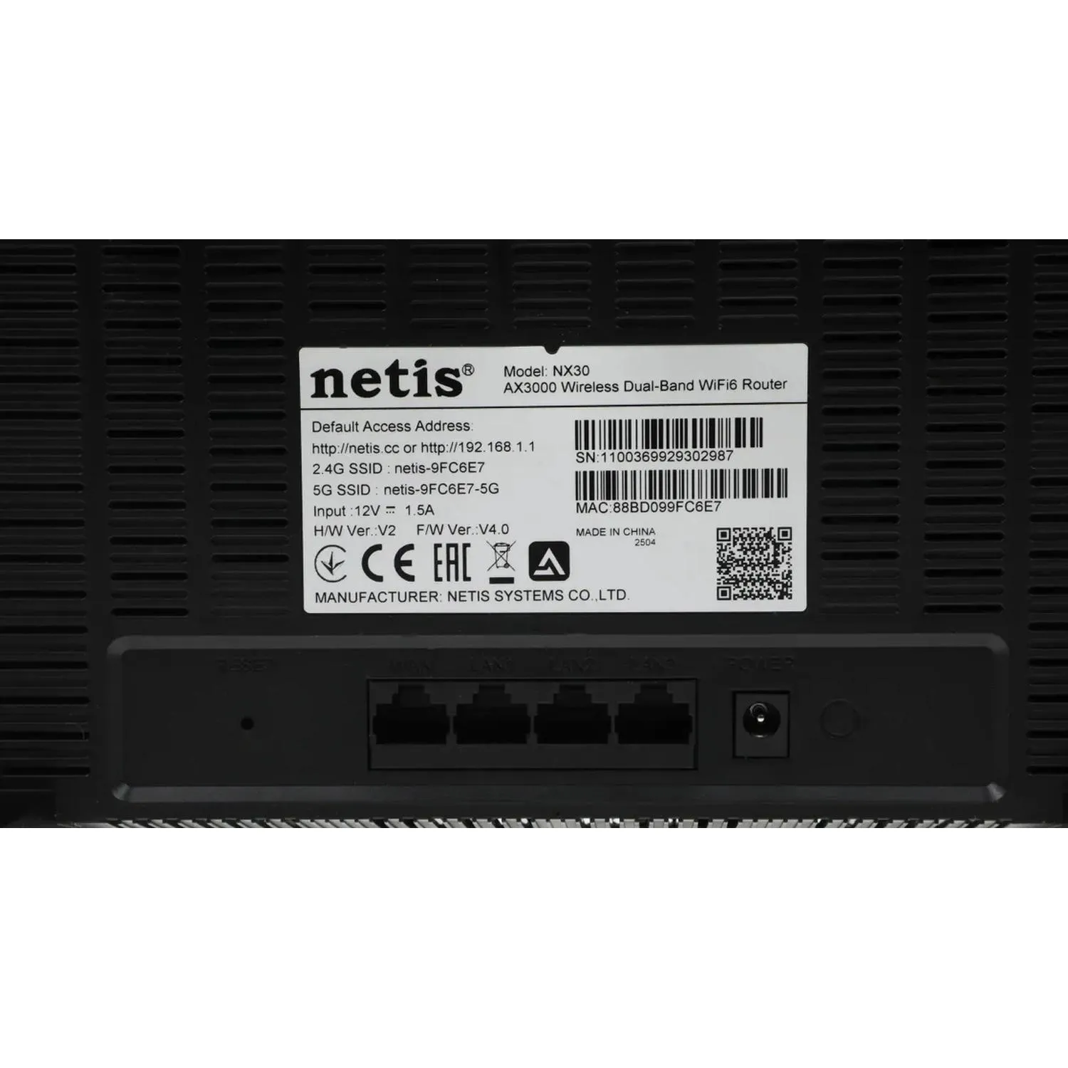 Маршрутизатор Netis NX30 AX3000 - фото 6