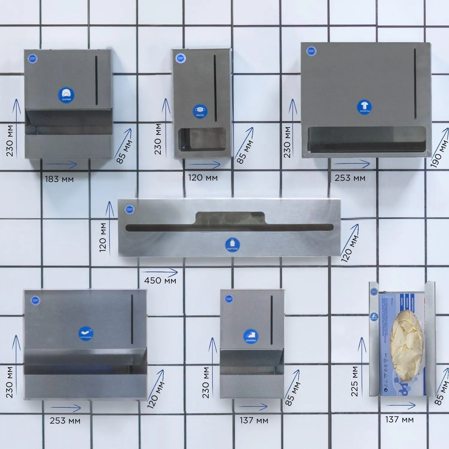 Диспенсер HACCPER Control Point для нарукавников 225х250х120мм арт271910 - фото 10