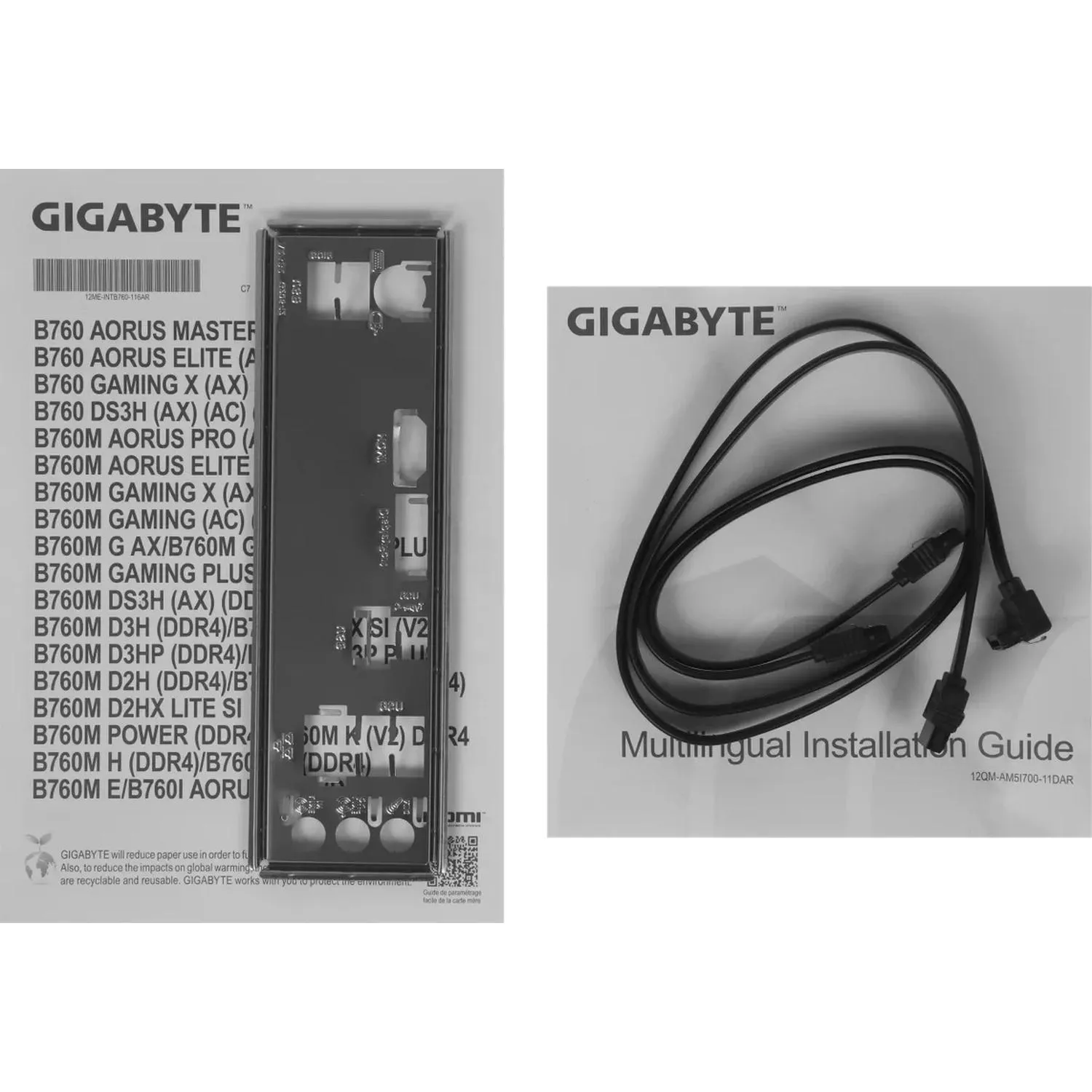 Материнская плата Gigabyte B760 DS3H s1700 Intel B760 4xDDR5 ATX - фото 5