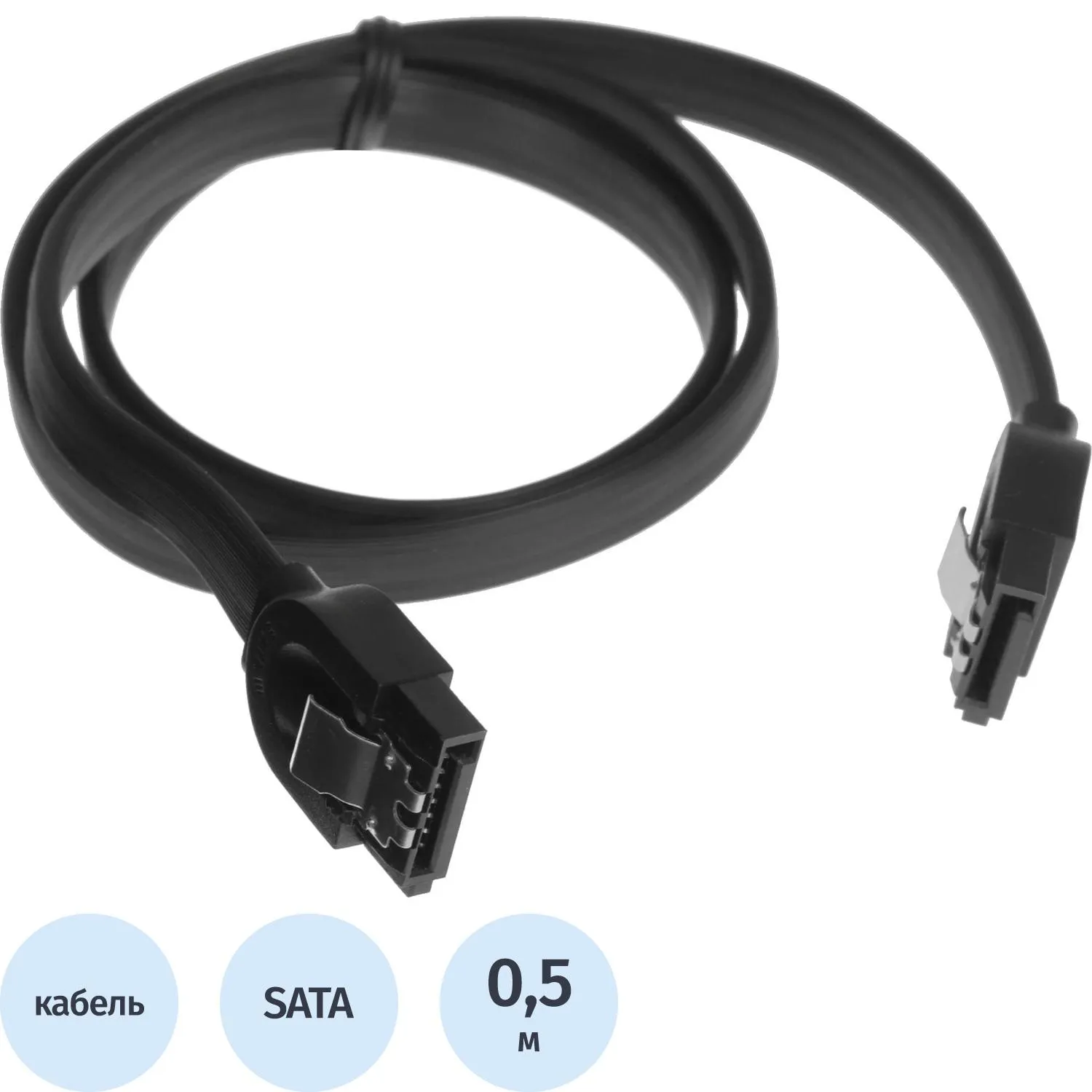 Кабель UGREEN US217 (30796) SATA 3 Data Cable 0,5 м черный - фото 1