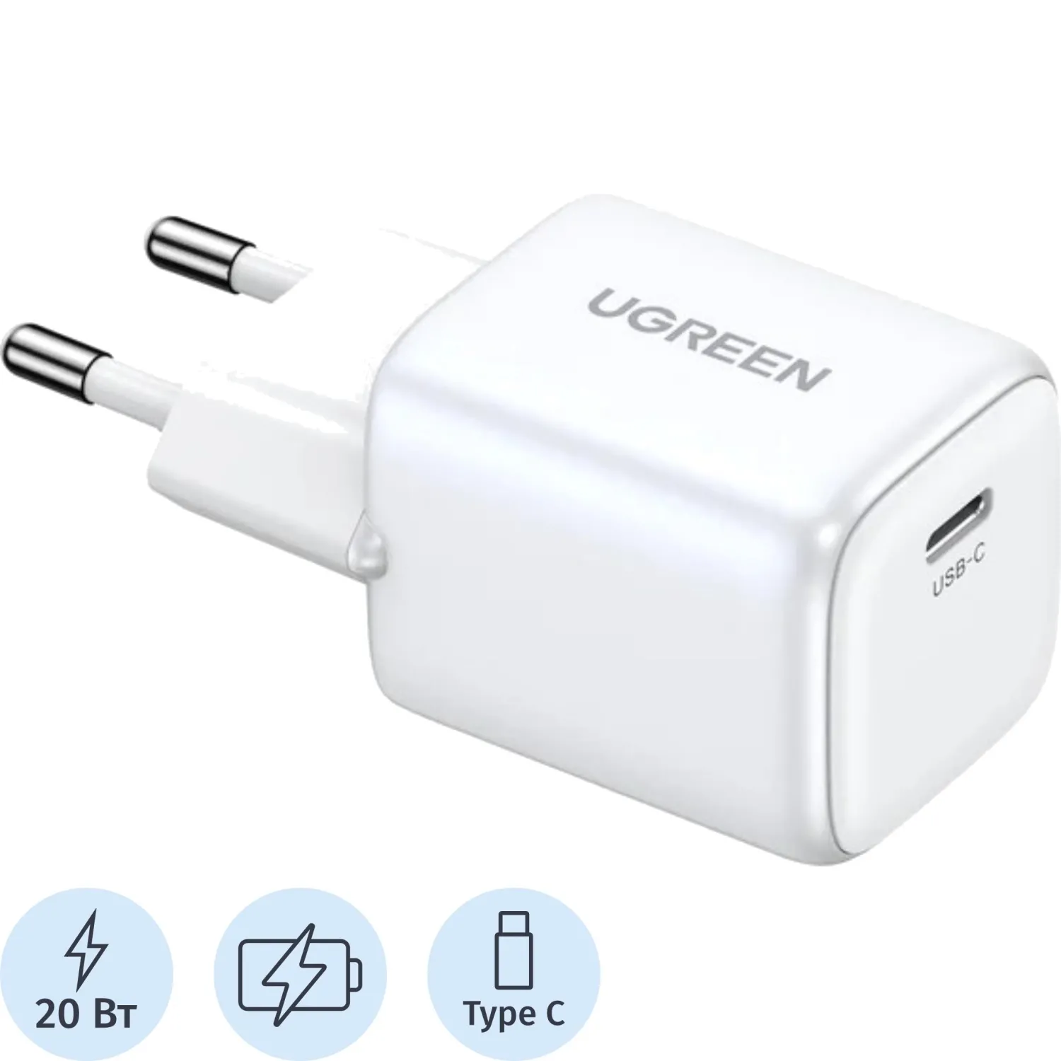 Зарядное устройство сет. UGREEN CD318 (15324)Nexode 20W USB-C PD GaN белый - фото 1