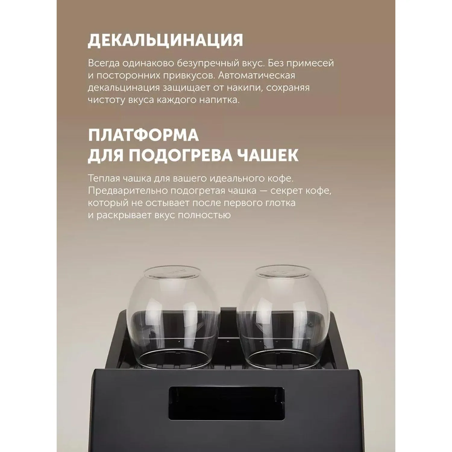 Кофемашина Polaris PACM 2056AC - фото 6