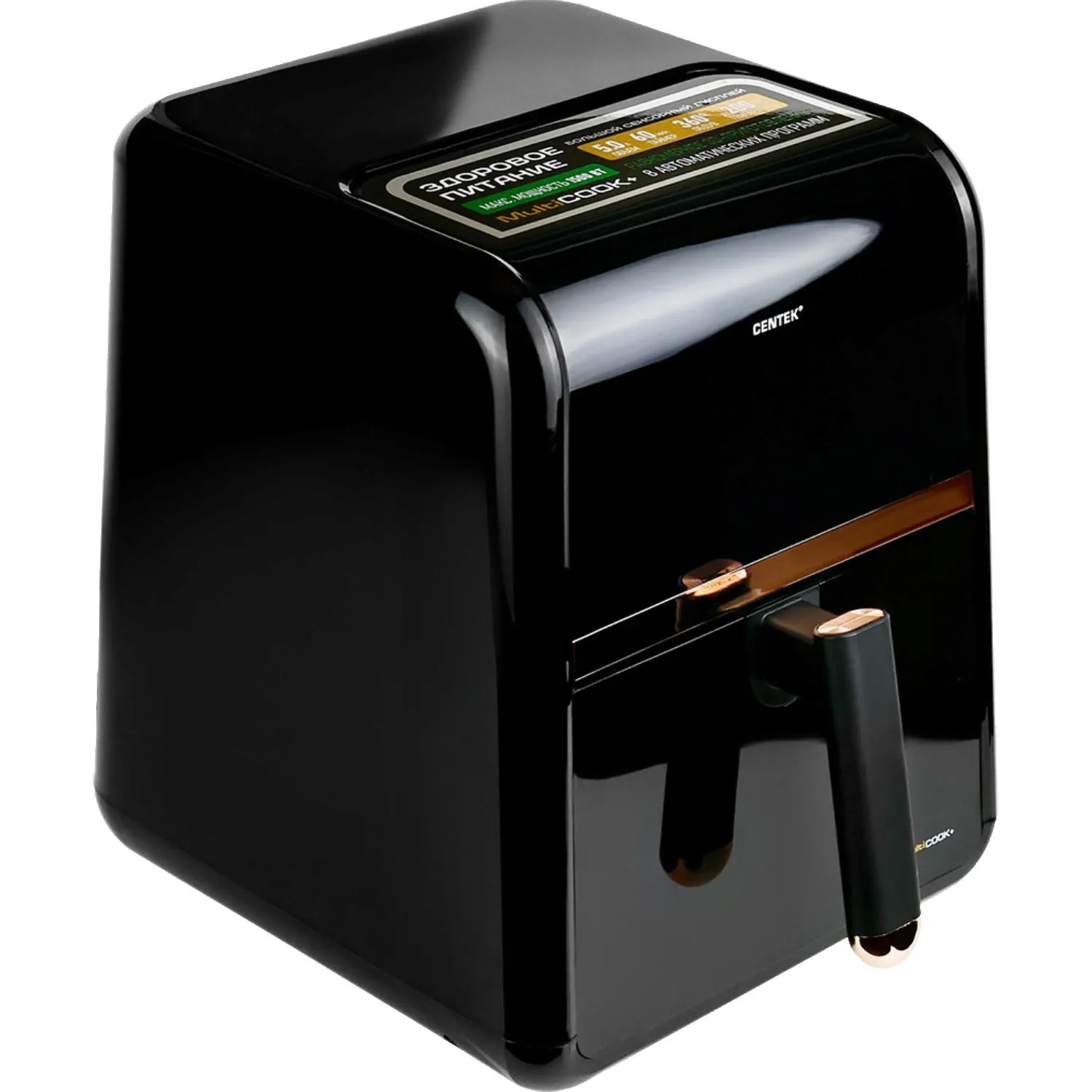 Аэрогриль Centek CT-3102,5л,1500Вт, сенсорное управление, таймер 60мин - фото 8