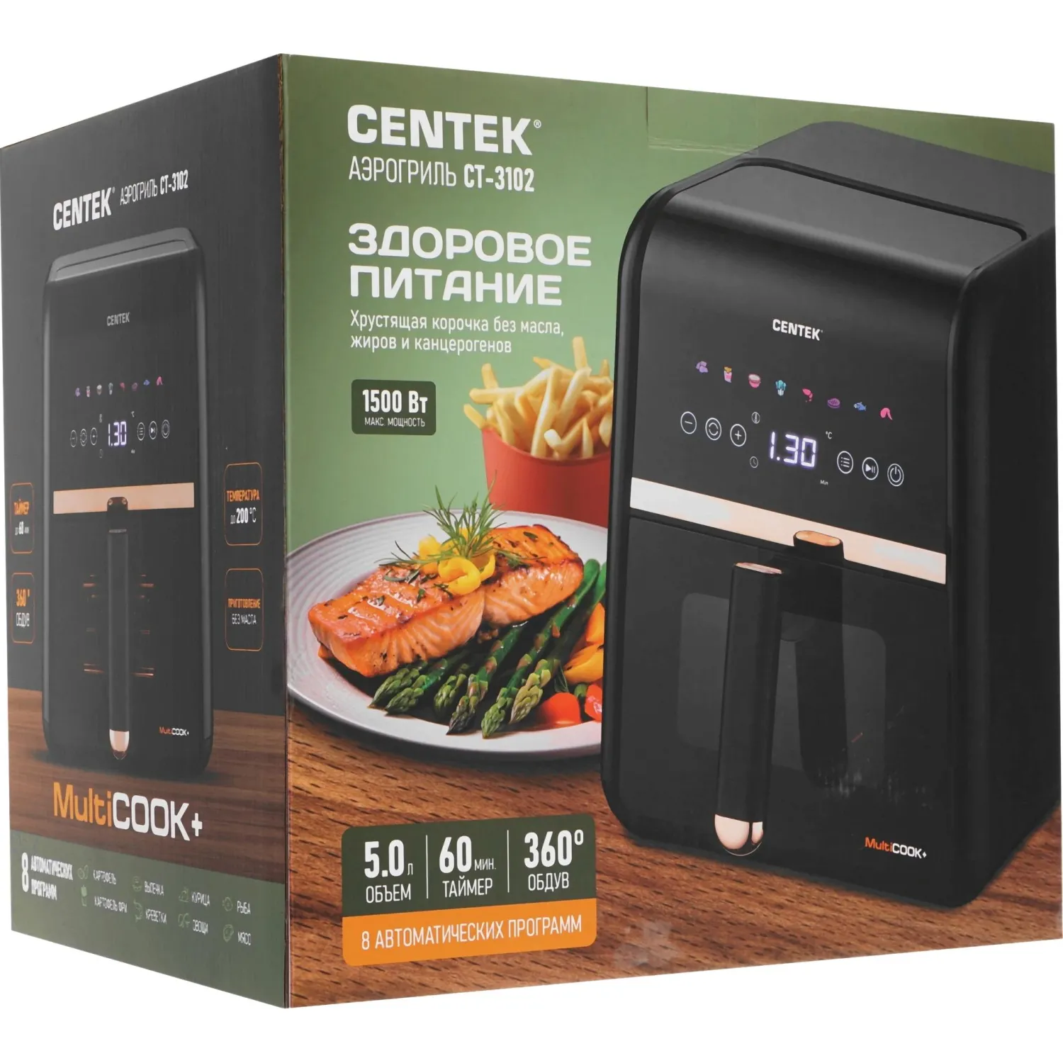 Аэрогриль Centek CT-3102,5л,1500Вт, сенсорное управление, таймер 60мин - фото 12