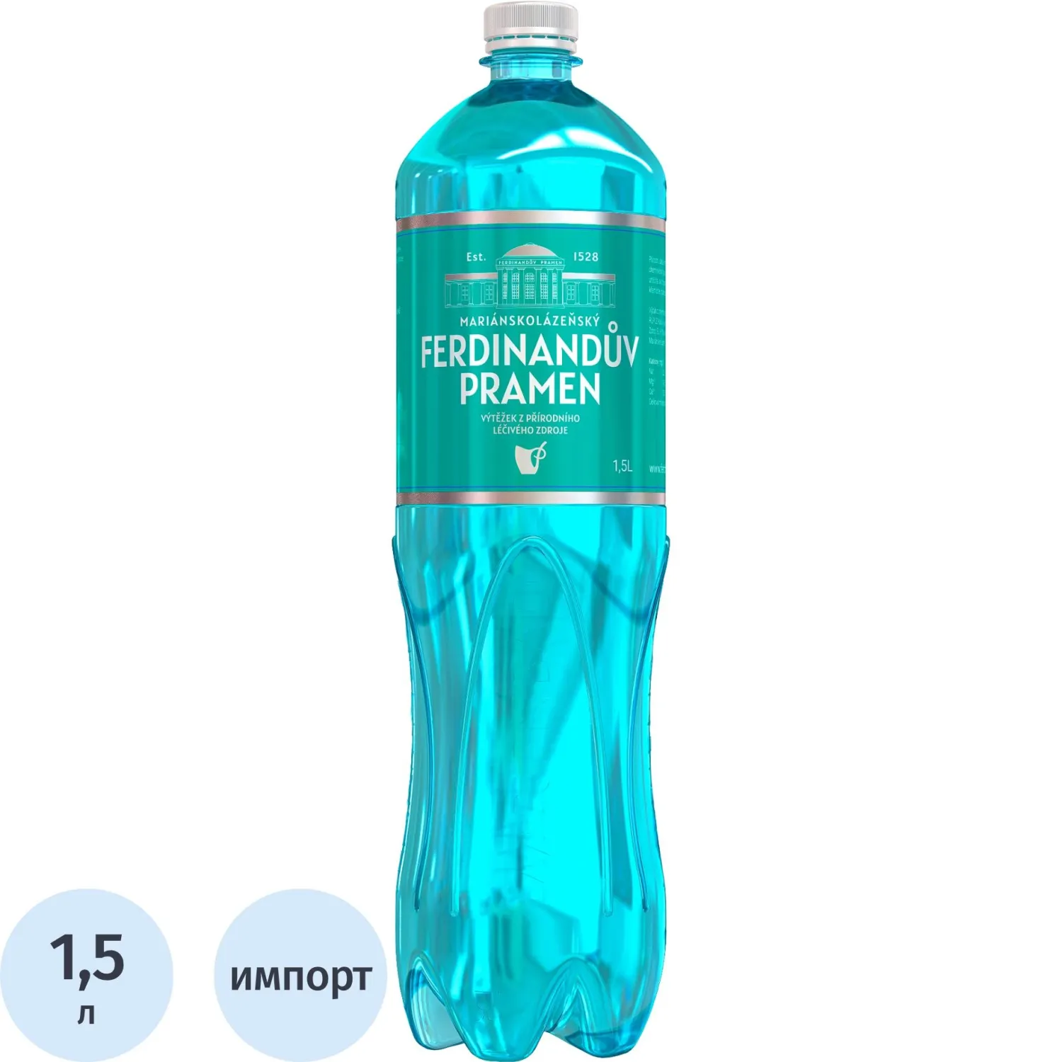 Вода минеральная Ferdinanduv Pramen столовая питьевая газ ПЭТ 1,5л - фото 1