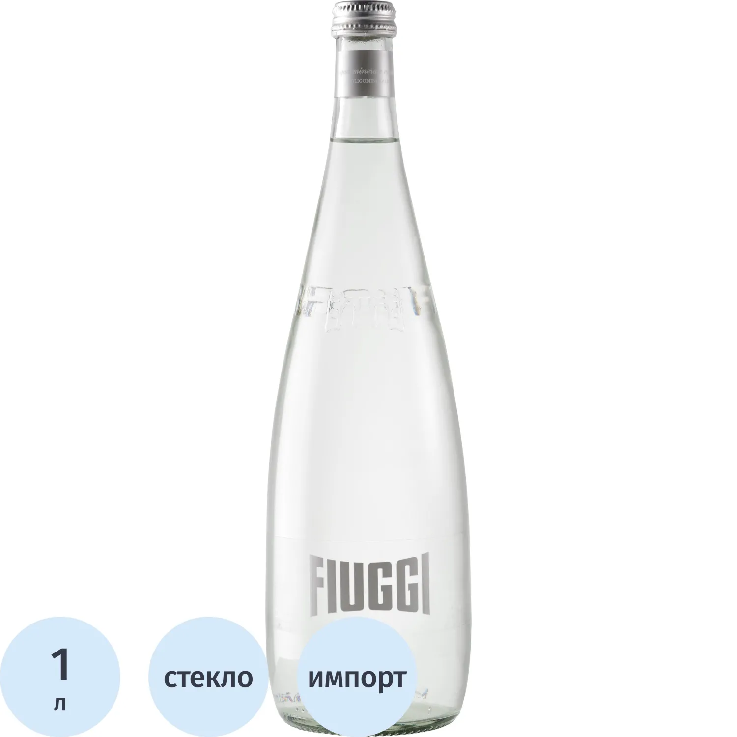Вода минеральная Fiuggi негаз стекло 1л - фото 1