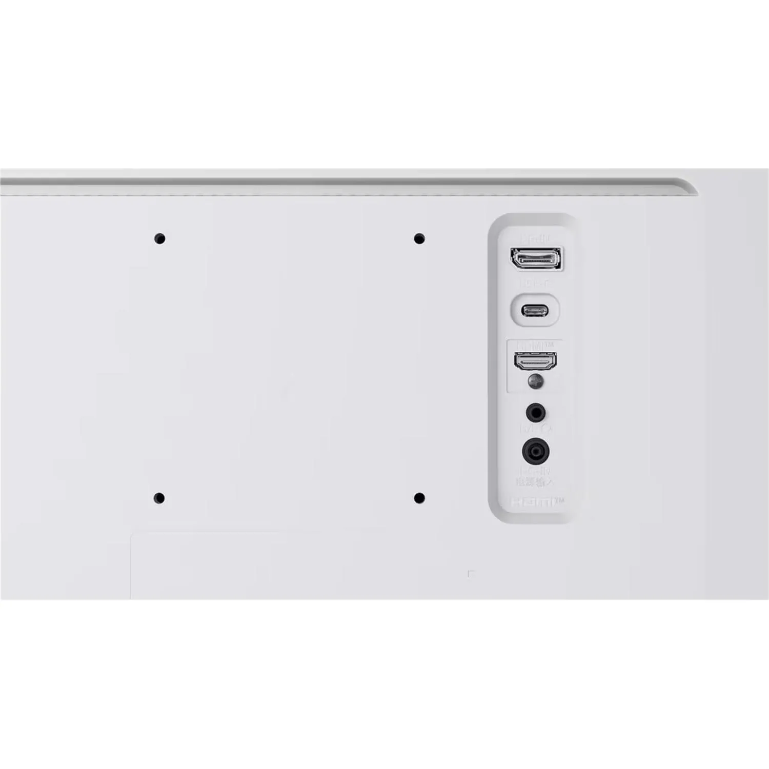 Монитор LG (29U531A-W.ARUZ)29/IPS/FHD/HDMI/DP/USB/M/M/HAS/100Hz/350cd - фото 12