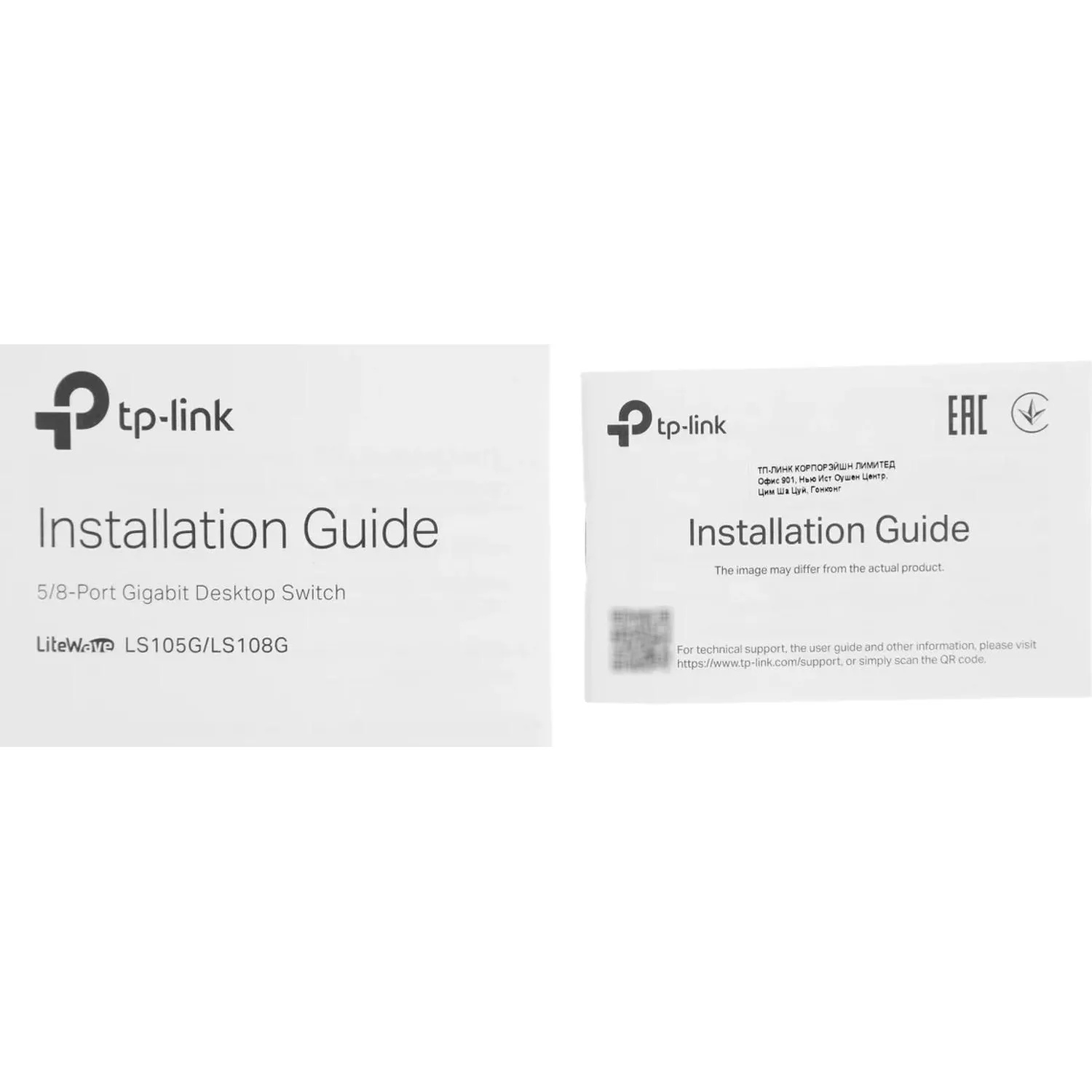 Коммутатор TP-Link LS105G - фото 9