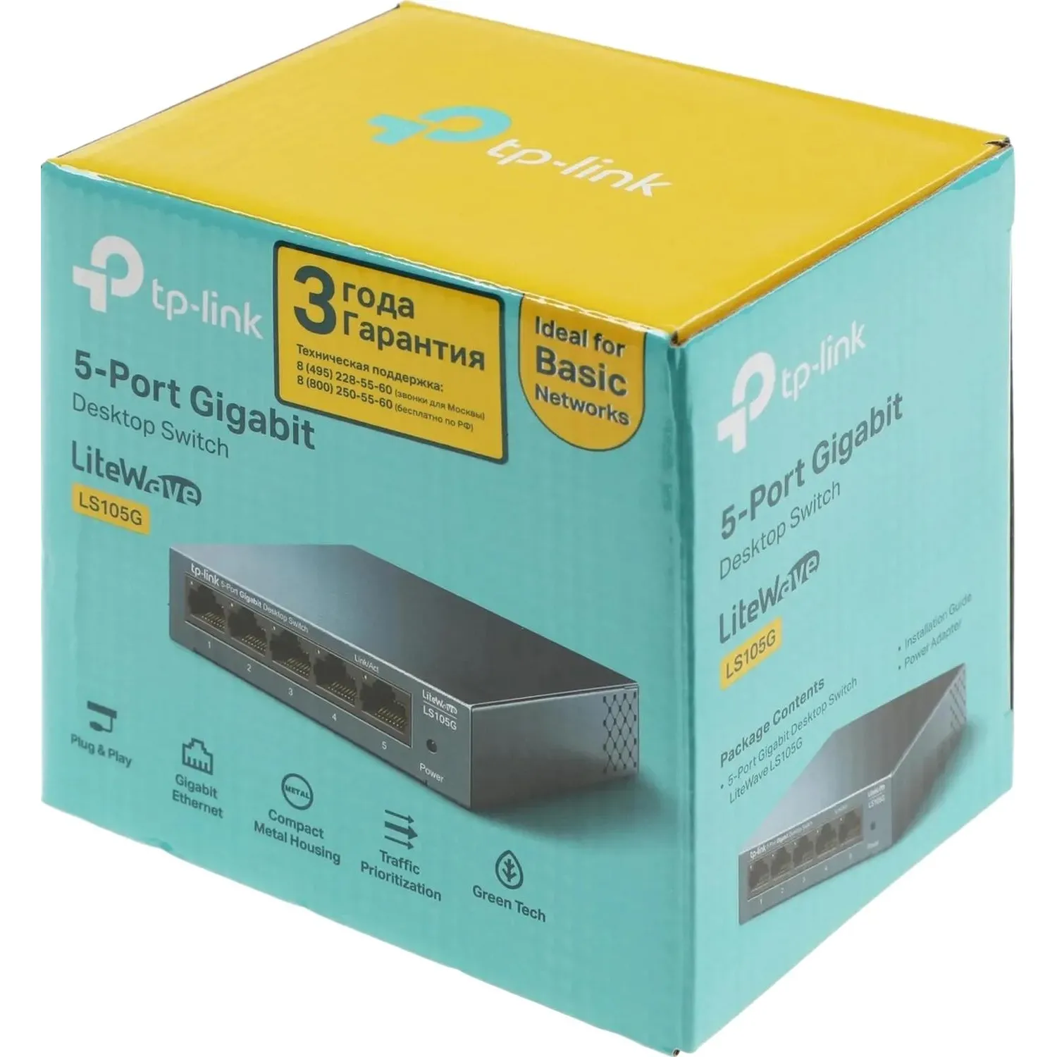 Коммутатор TP-Link LS105G - фото 10