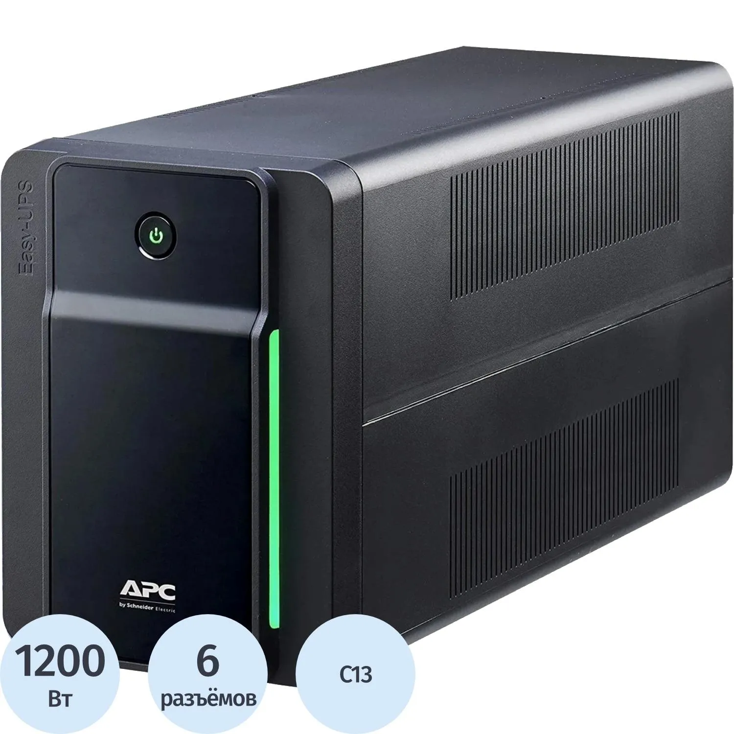 ИБП APC Easy-UPS BVX2200LI 2200ВА/1200Вт черный - фото 1