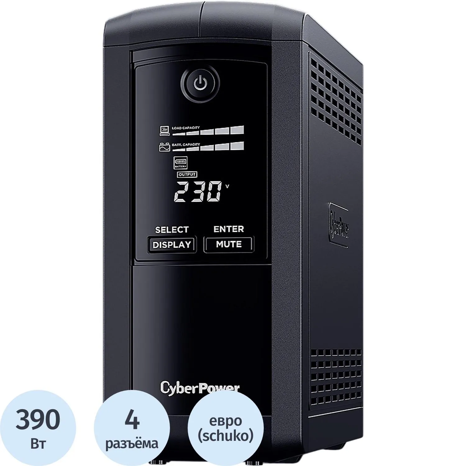 ИБП CyberPower VP700ELCD Line-Int. 700ВА/390Вт USB/RS-232/RJ11/45,4xEURO - фото 1