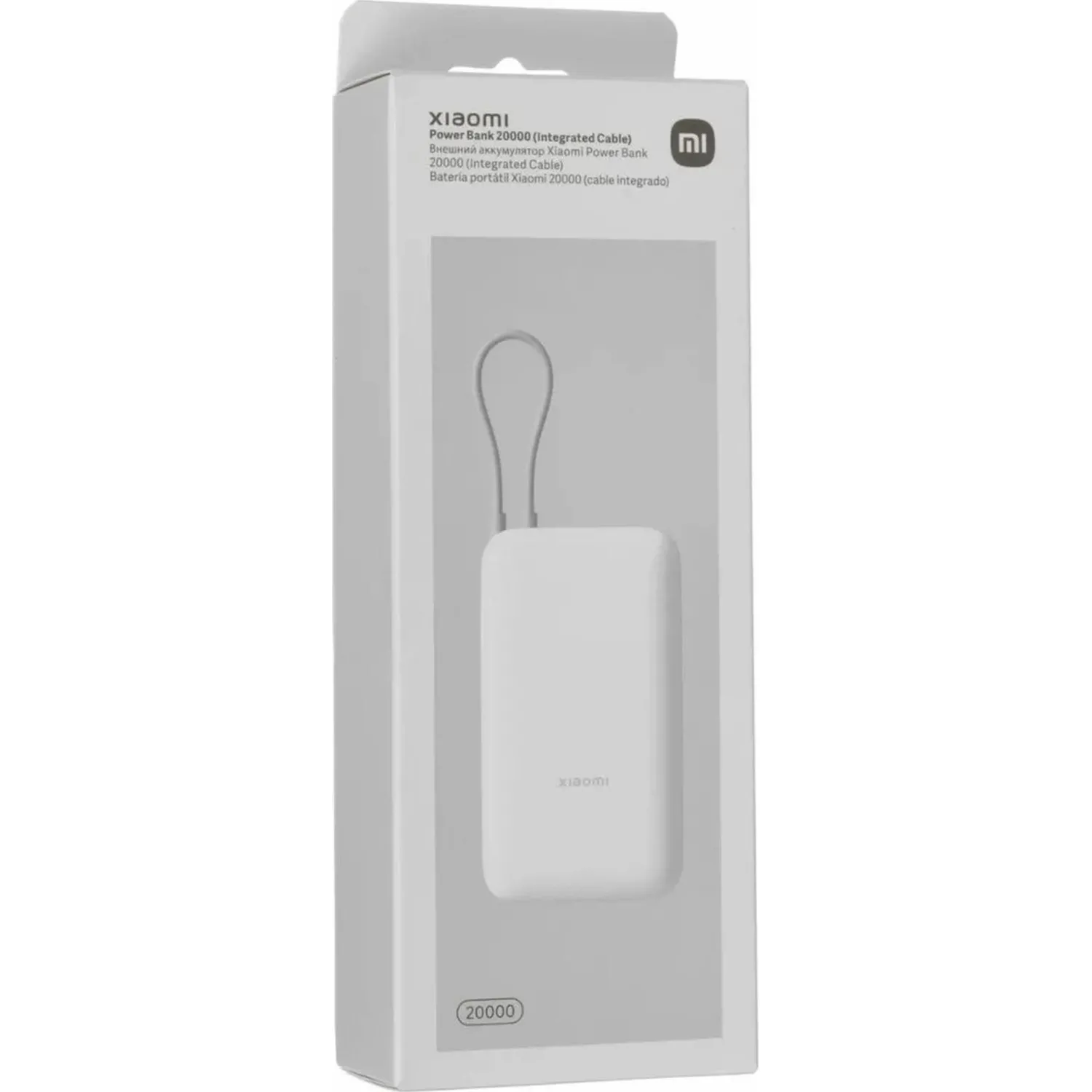 Внешний аккумулятор с встр.каб. Xiaomi BHR9738GL 20000mAh GL Light Gray - фото 4
