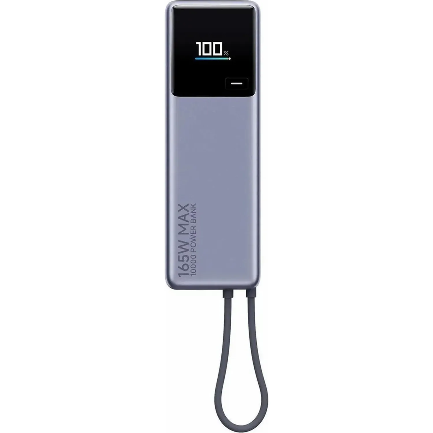 Внешний аккумулятор с встр.каб. Xiaomi BHR9361GL 165W 10000mAh GL - фото 1