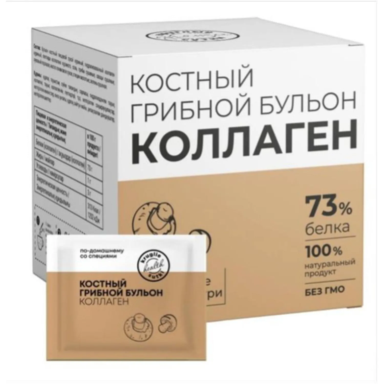 Бульон Круглые сутки костный грибной в стиках, 15 саше по 5г - фото 1