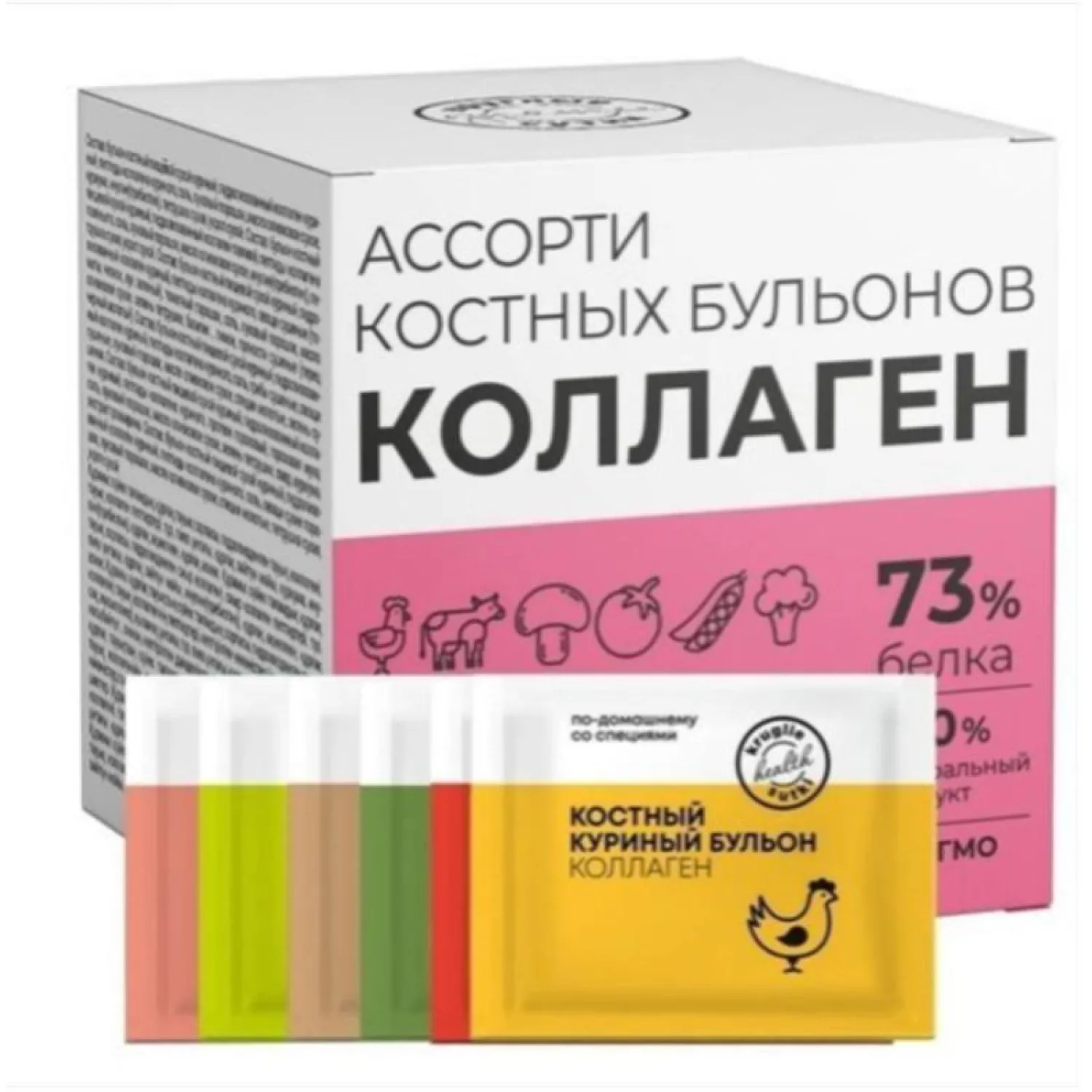 Бульон Круглые сутки костный ассорти в стиках, 15 саше по 5г - фото 1