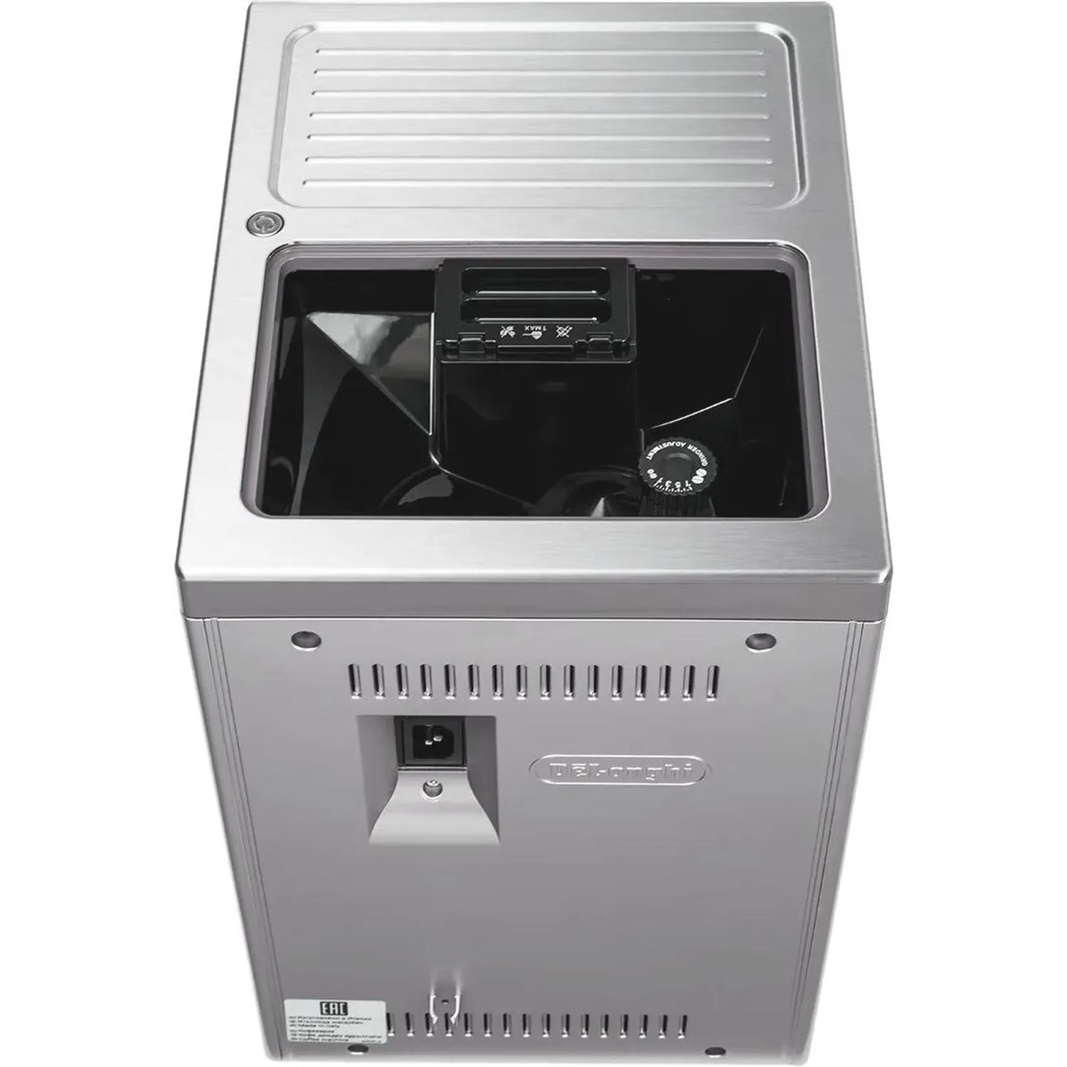 Кофемашина De'Longhi ECAM650.85.MS - фото 5