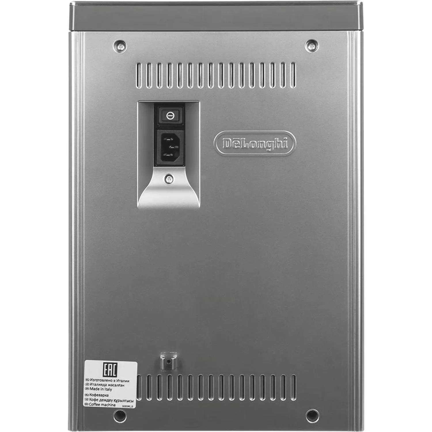 Кофемашина De'Longhi ECAM650.85.MS - фото 6