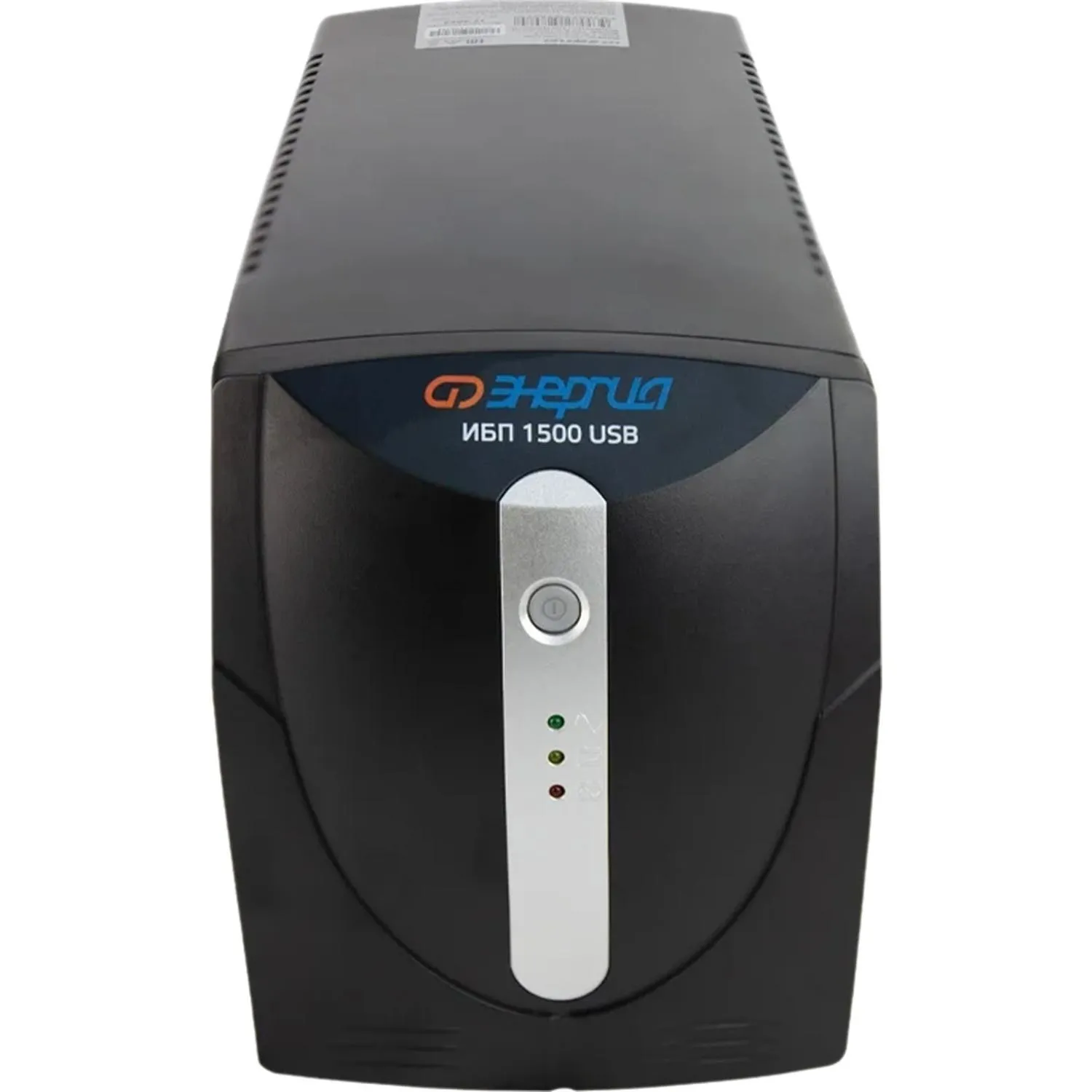 ИБП Энергия 1500 USB, лин.-инт., 1500ВА/900Вт, 3xEURO(Е0201-0052) - фото 4