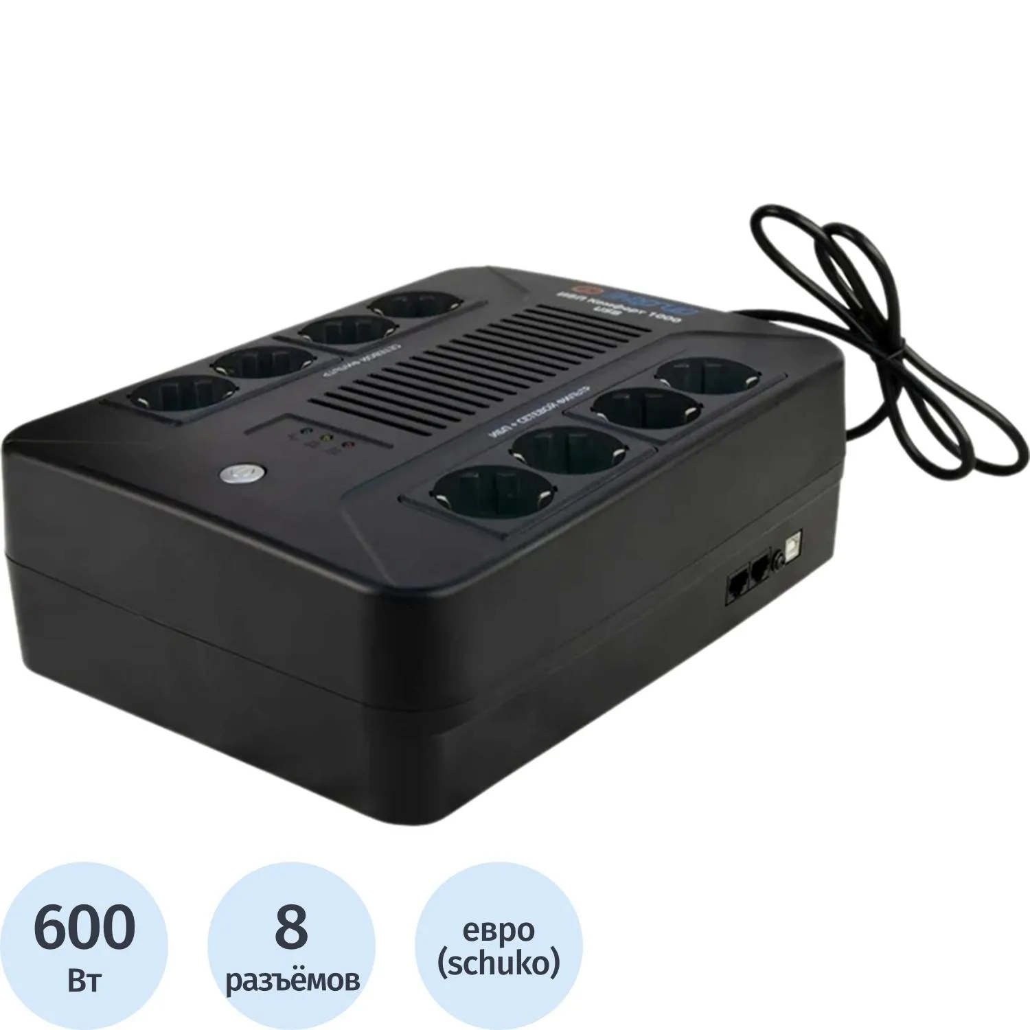 ИБП Энергия Комфорт 1000 USB, лин.-инт., 1000Ва/600Вт, 4+4 EURO(Е0201-1003) - фото 1