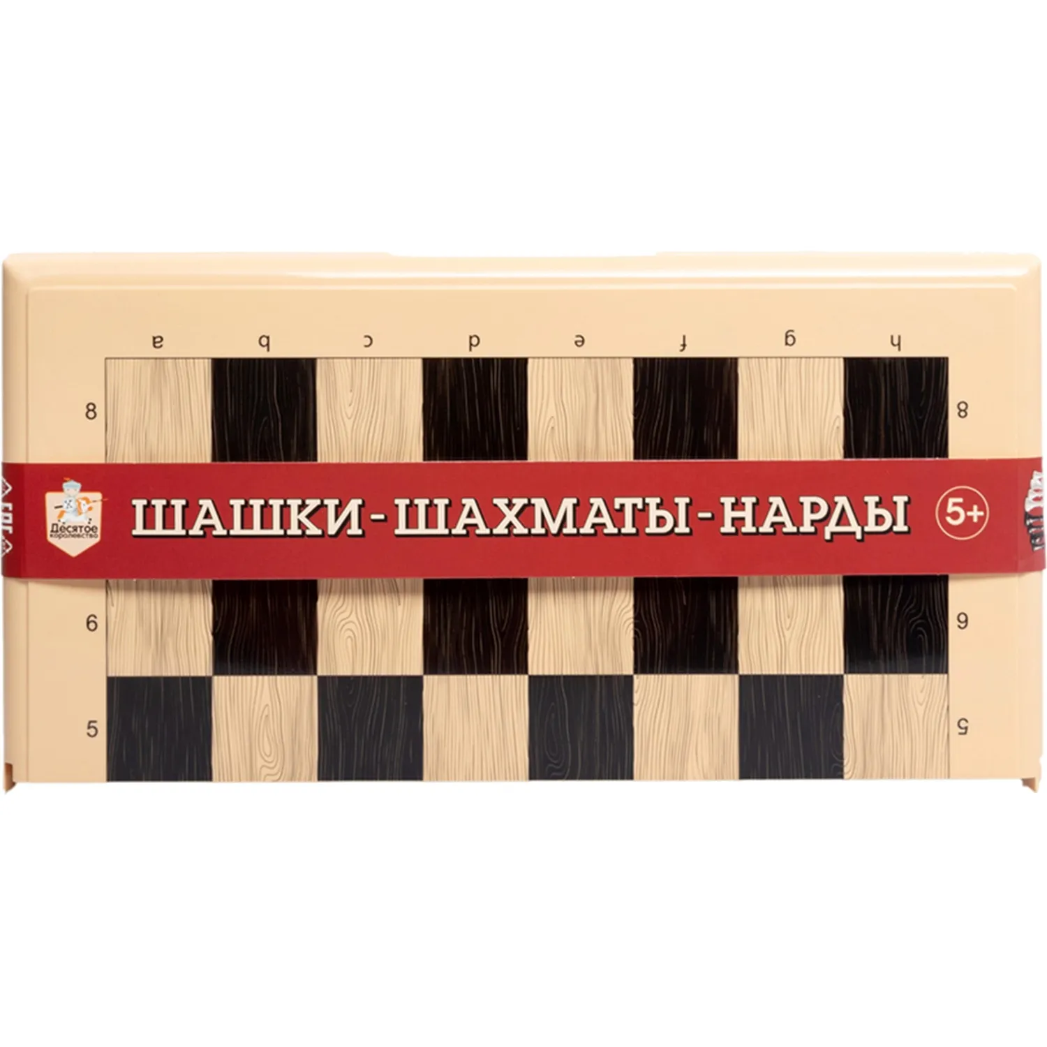 Настольная игра Шашки-Шахматы-Нарды (бол, беж),   03893 - фото 4