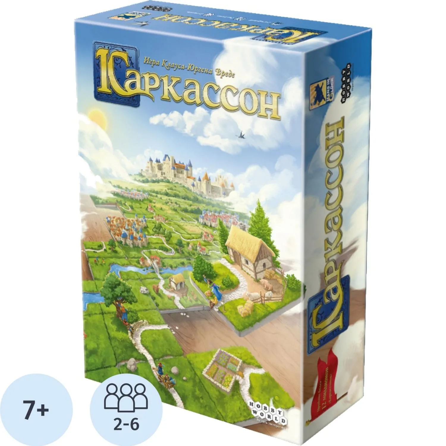 Настольная игра Каркассон  (2019), 915138 - фото 1