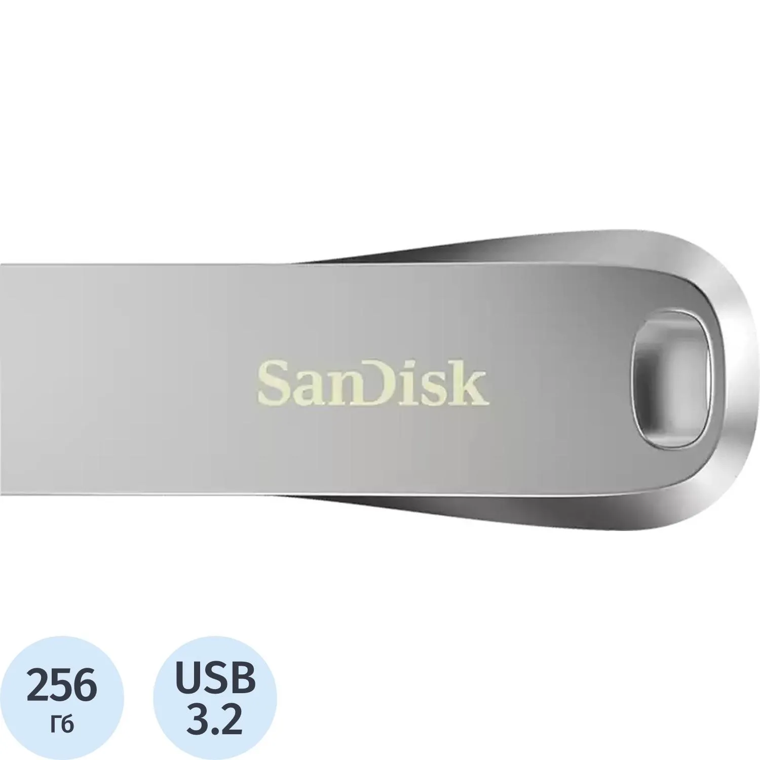 Флеш-память SanDisk Ultra Luxe USB3.2 Gen1 256GB серебр. SDCZ74-256G-G46 - фото 1