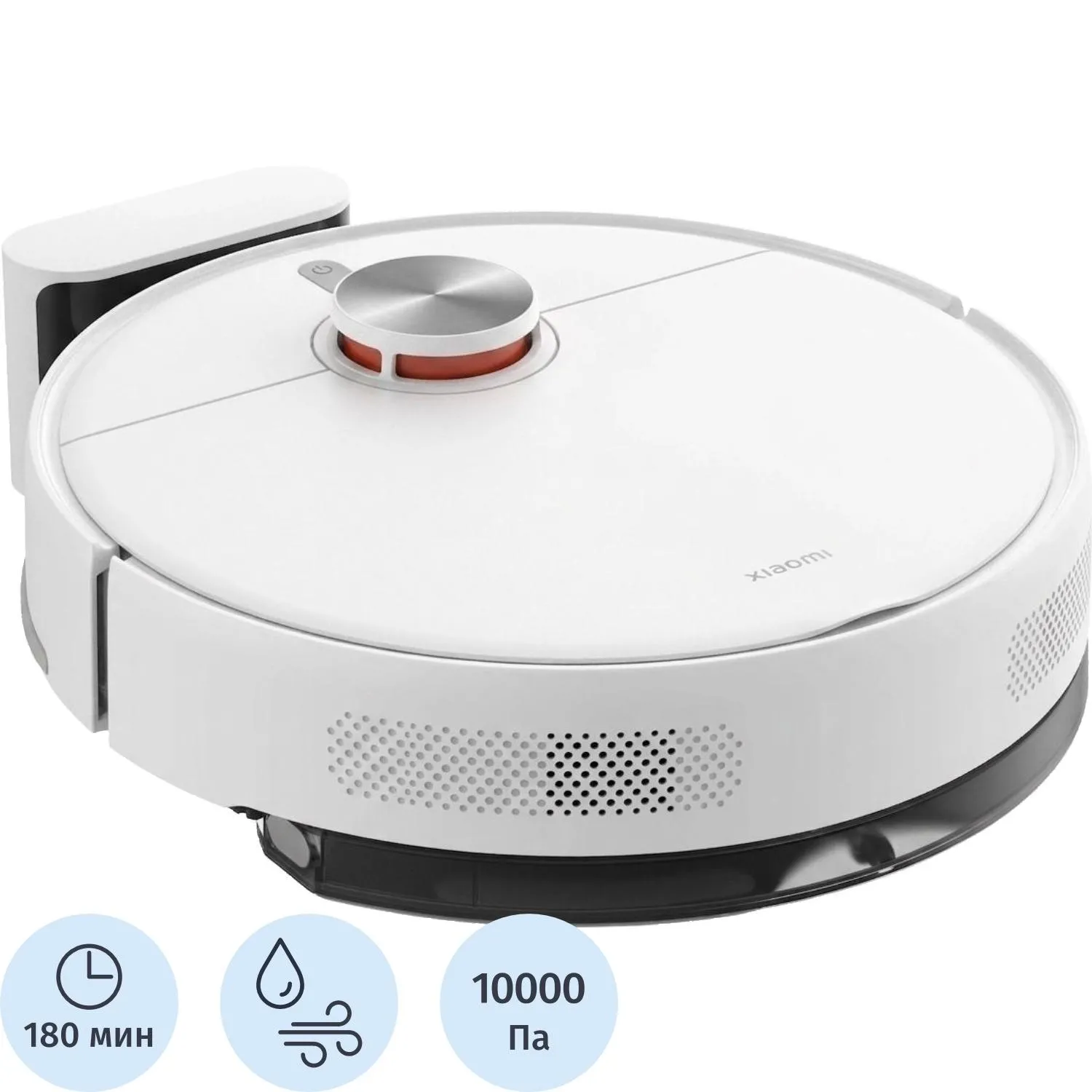 Робот-пылесос Xiaomi Robot Vacuum S40 EU - фото 1