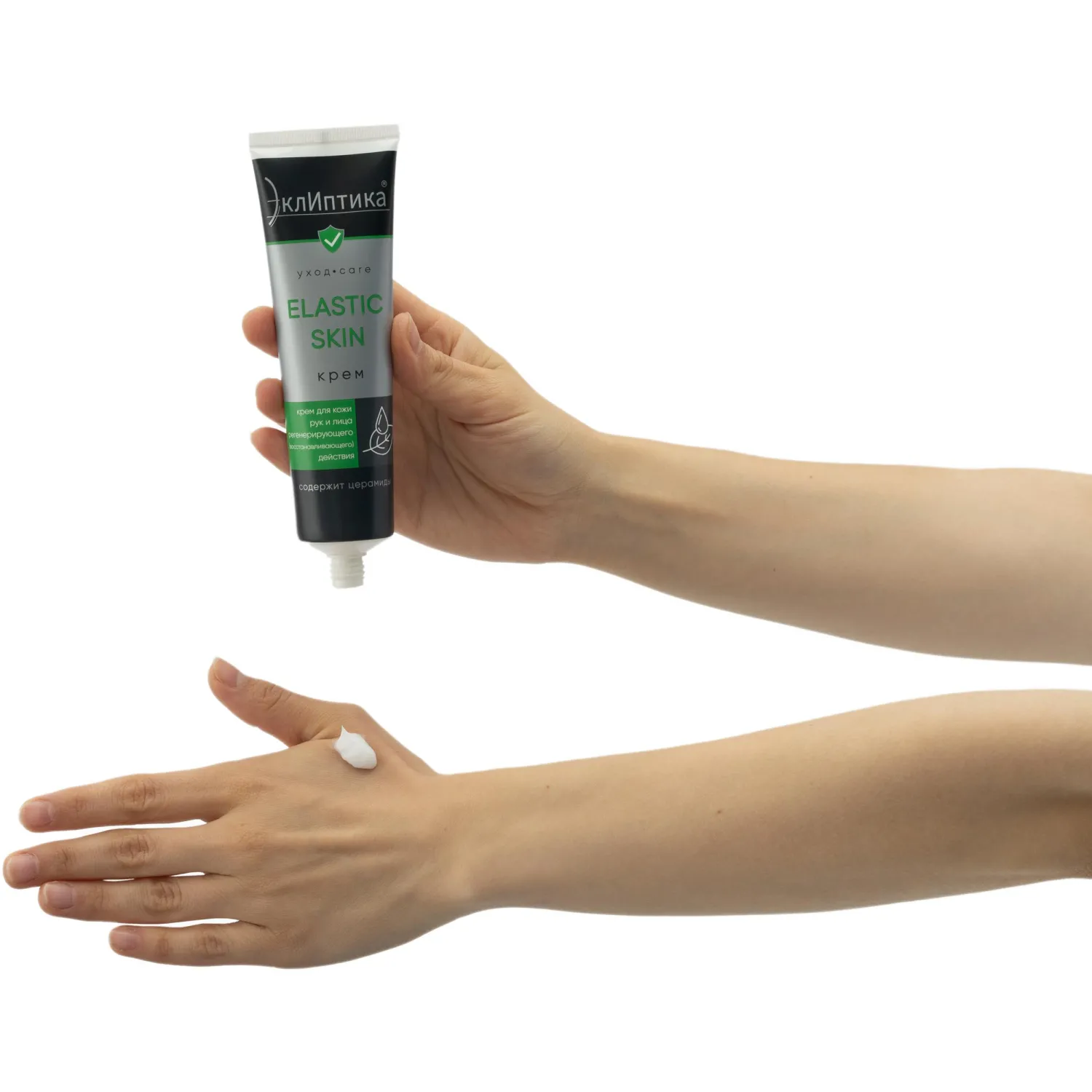 Крем ТМ ЭклИптика ELASTIC SKIN регенерирующий, 100 мл, 72шт/уп - фото 4