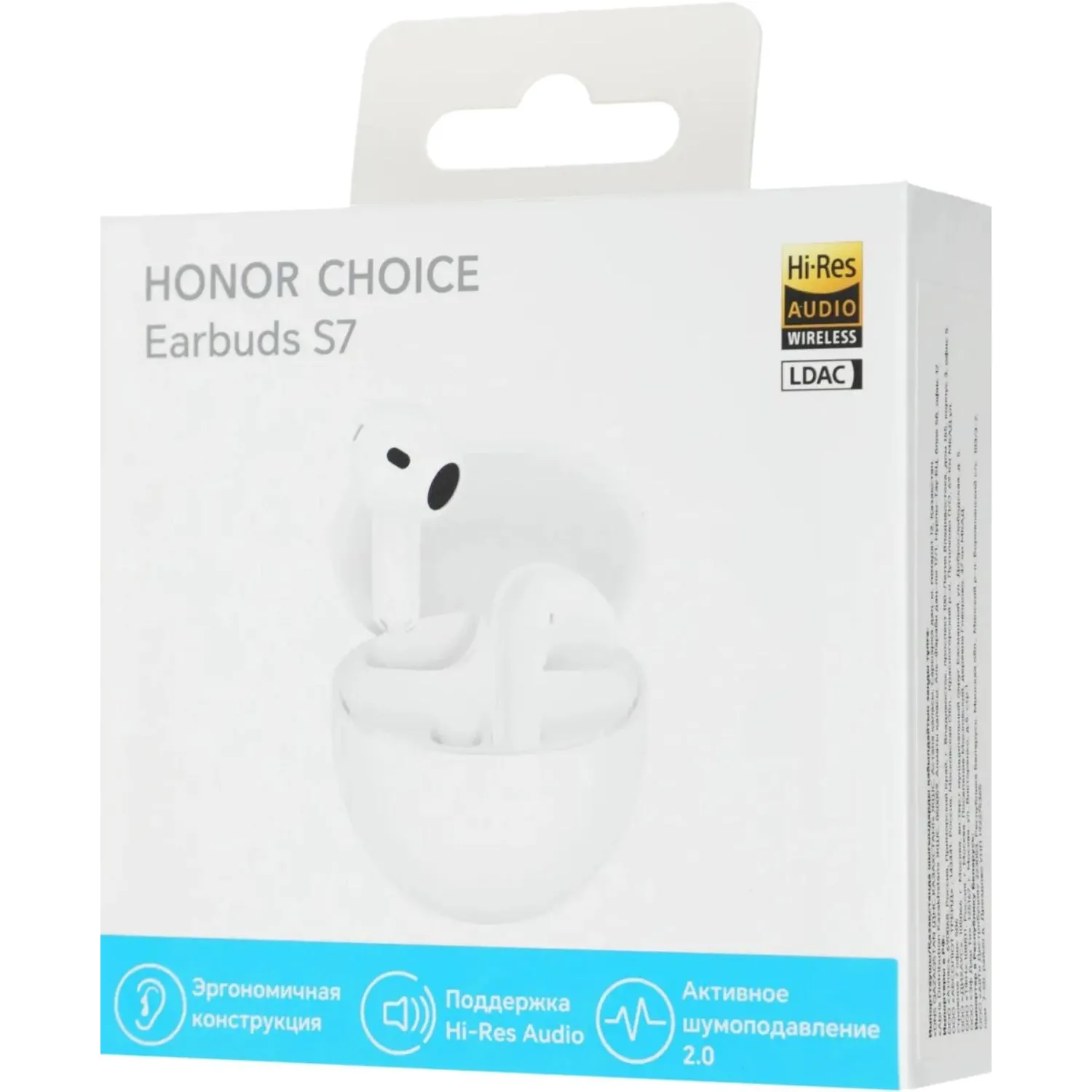 Наушники Honor Choice Earbuds S7 White (CHP-ME00) (5504ABTK) - фото 10