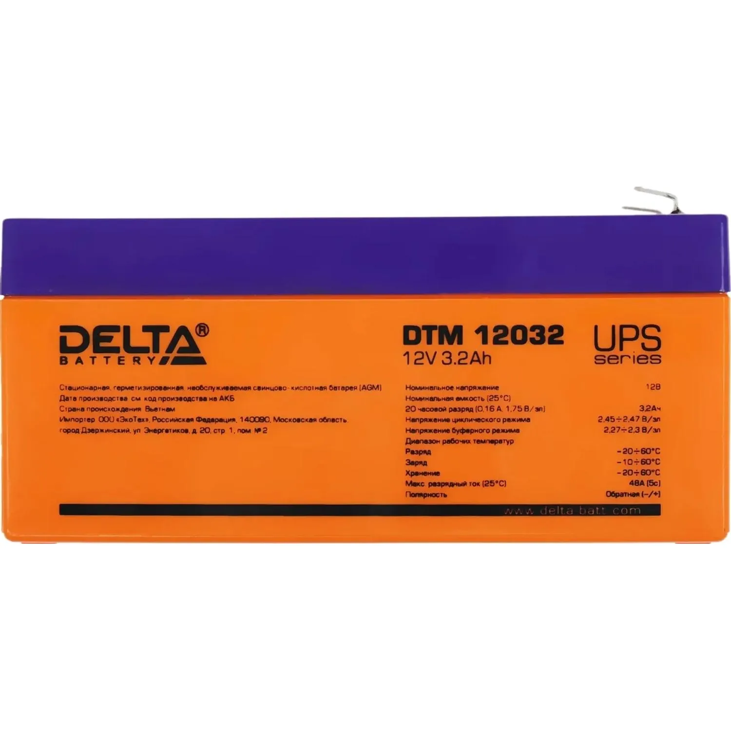Батарея для ИБП Delta DTM 12032(12В/3,3Ah) - фото 2