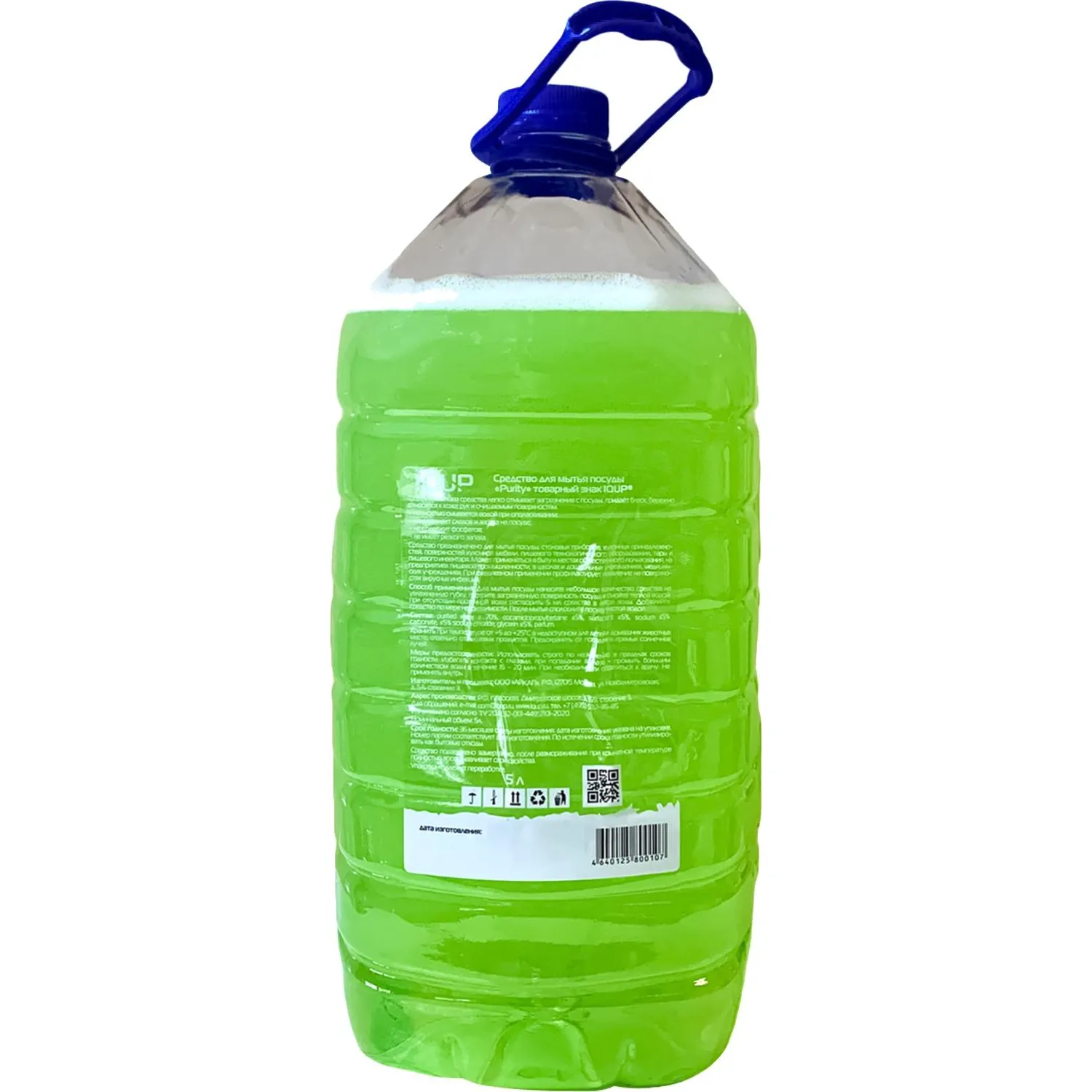Средство для мытья посуды IQUP Purity Сrystal 5 л ПЭТ - фото 2