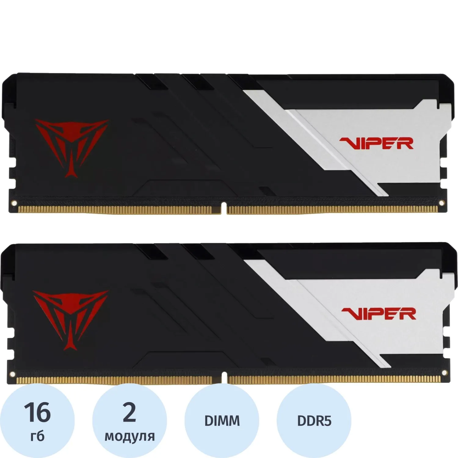Модуль памяти Patriot Viper DDR5 DIMM 32GB(2x16Gb) 6800MHz (PVV532G680C34K) - фото 1