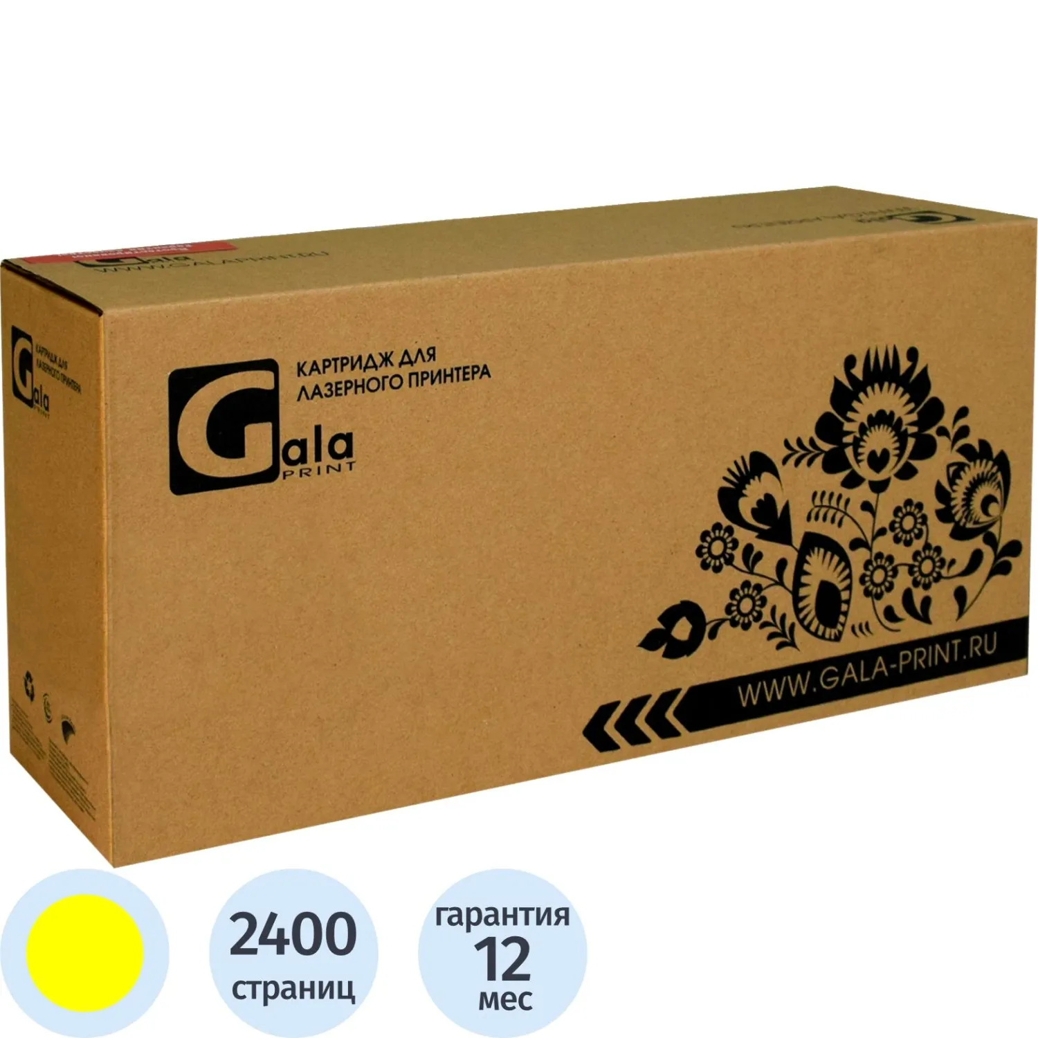 Тонер-картридж GalaPrint TK-5440Y жел. для Kyocera PA2100cx/MA2100cfx - фото 1