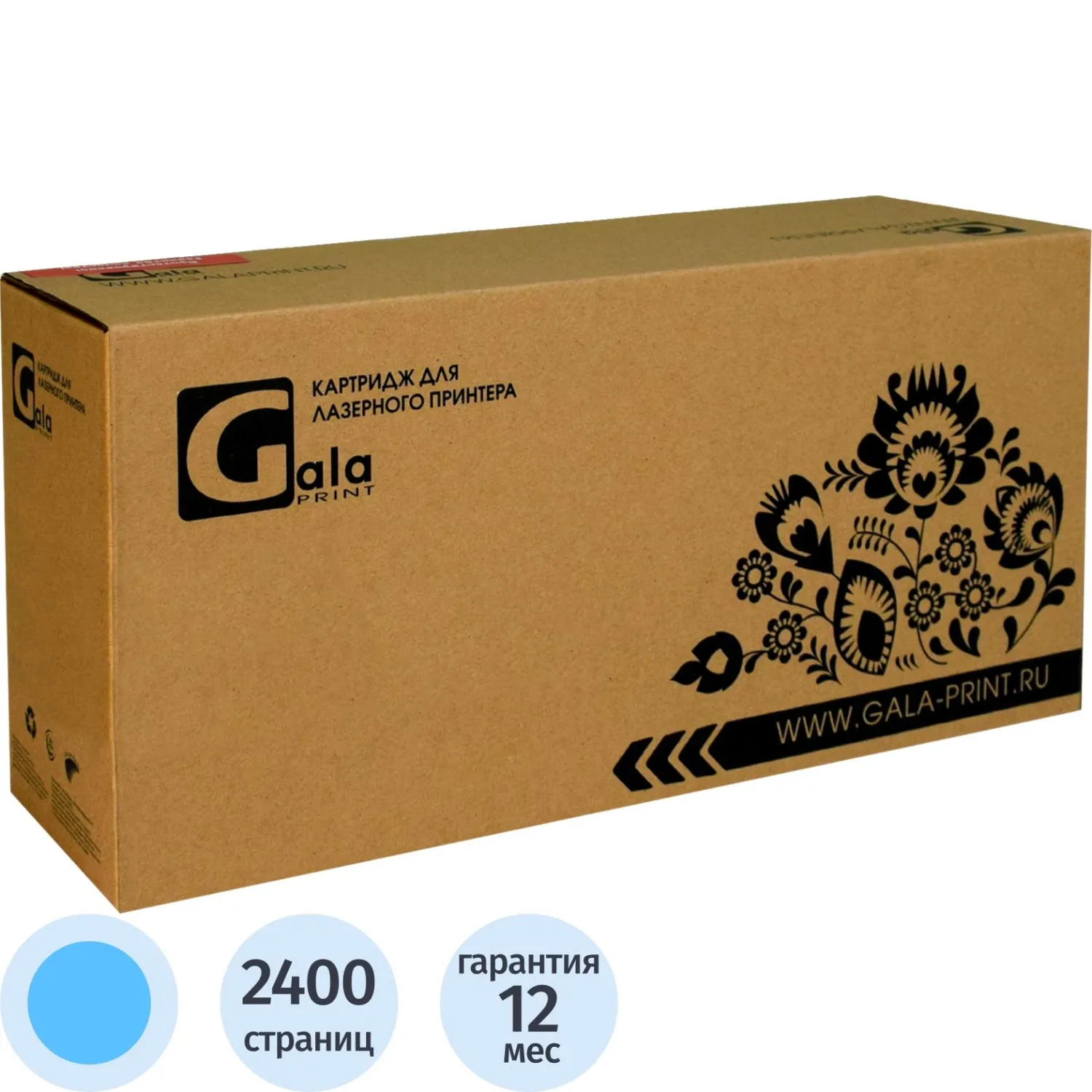 Тонер-картридж GalaPrint TK-5440C гол. для Kyocera PA2100cx/MA2100cfx - фото 1