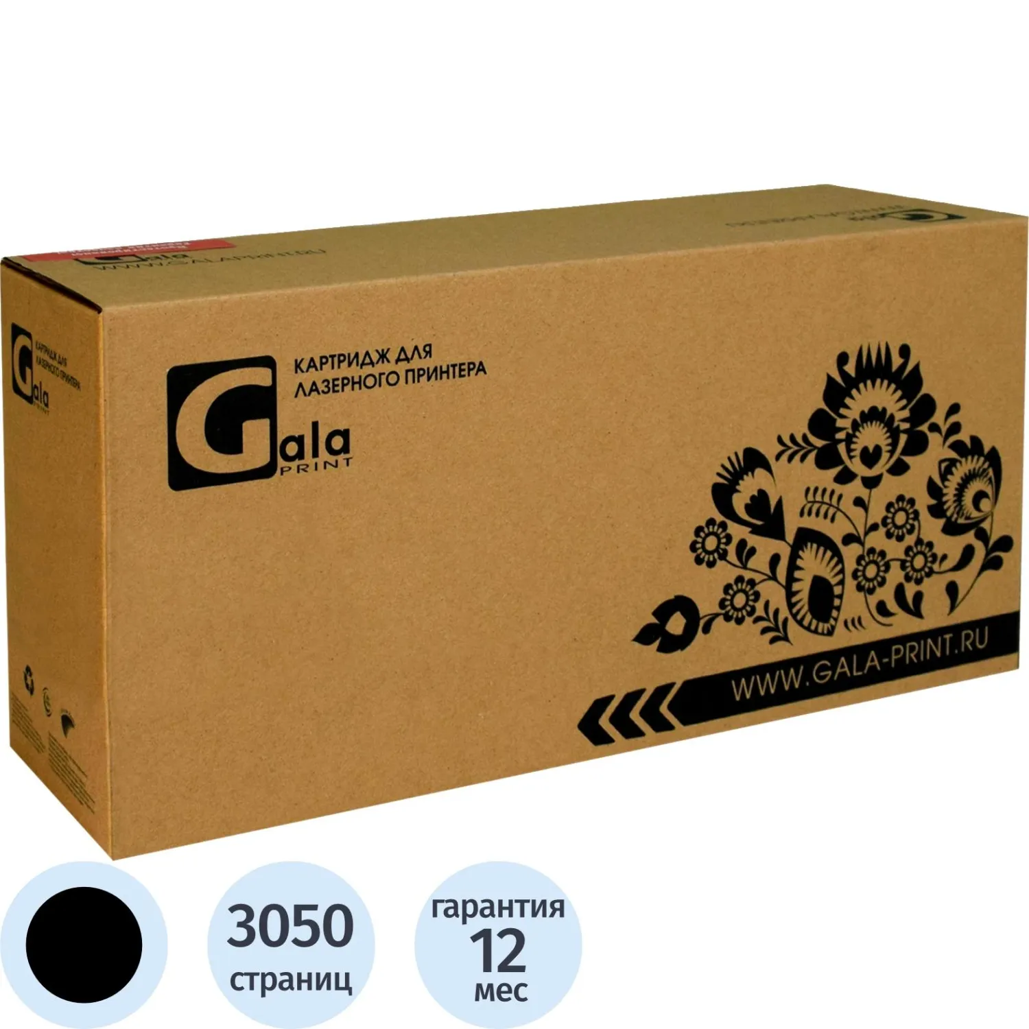 Картридж лазерный GalaPrint W1510A чер. для HP LaserJet 4003n/MFP4103fdn - фото 1