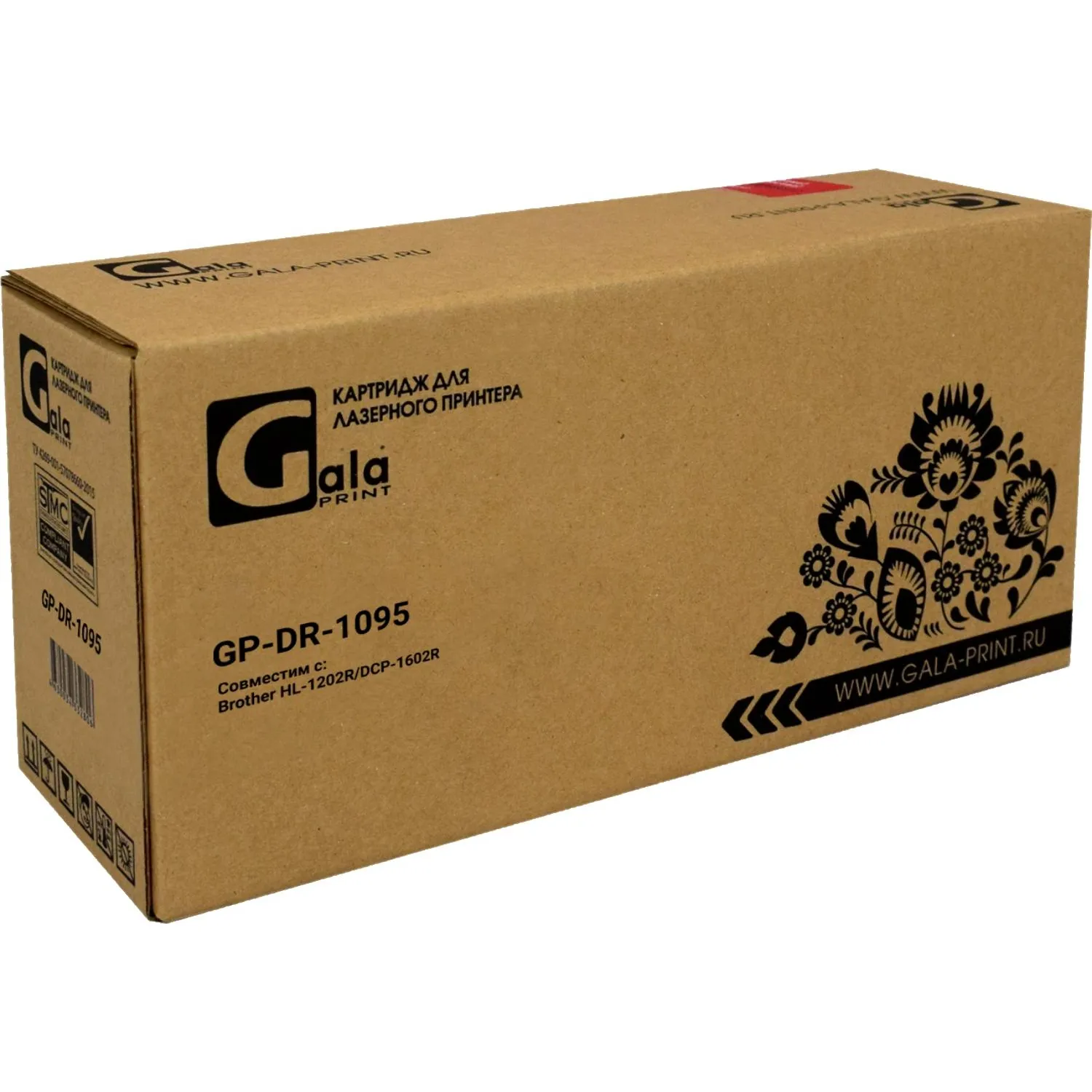 Драм-картридж GalaPrint DR-1095 для Brother HL1202/DCP1602 - фото 2