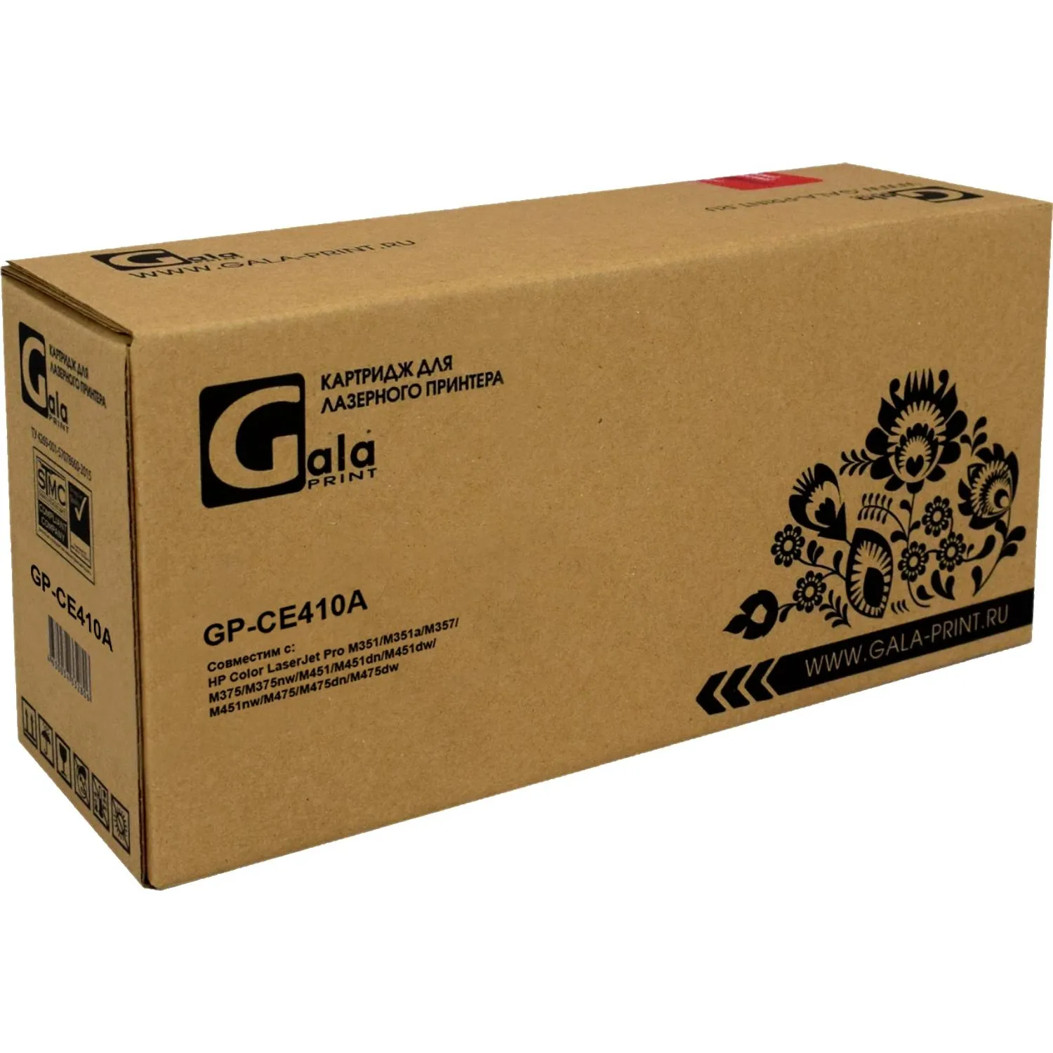 Картридж лазерный GalaPrint 305A CE410A чер. для HP LJ300 colorM375nw - фото 2