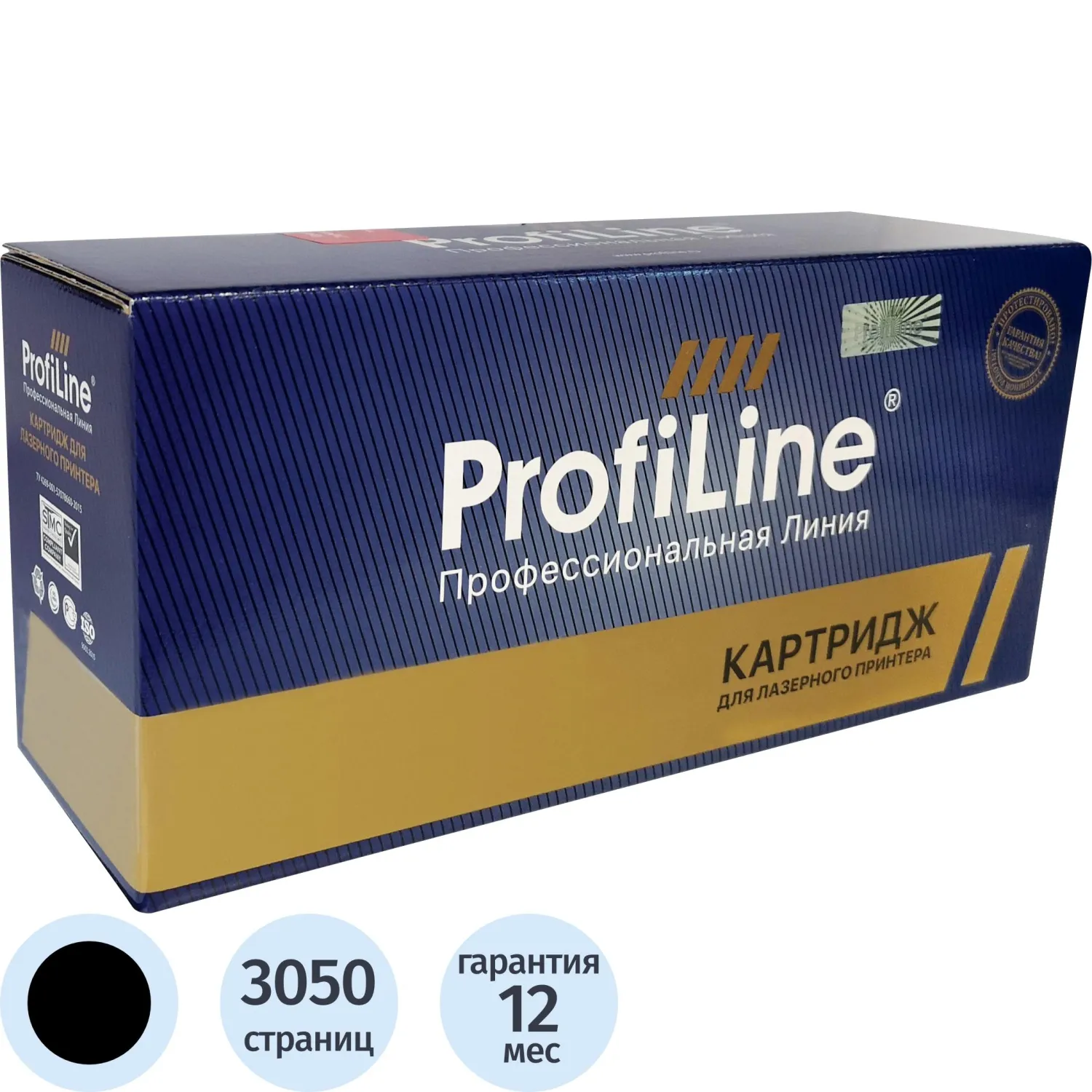 Картридж лазерный ProfiLine W1510A чер. для HP LaserJet 4003n/MFP4103fdn - фото 1