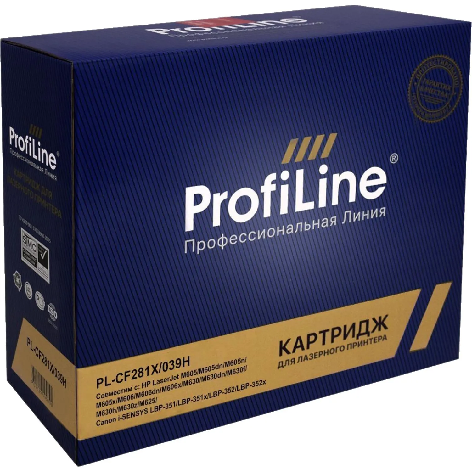 Картридж лазерный ProfiLine 81X CF281X чер. пов.емк. для HP LJ Pro M630 - фото 2
