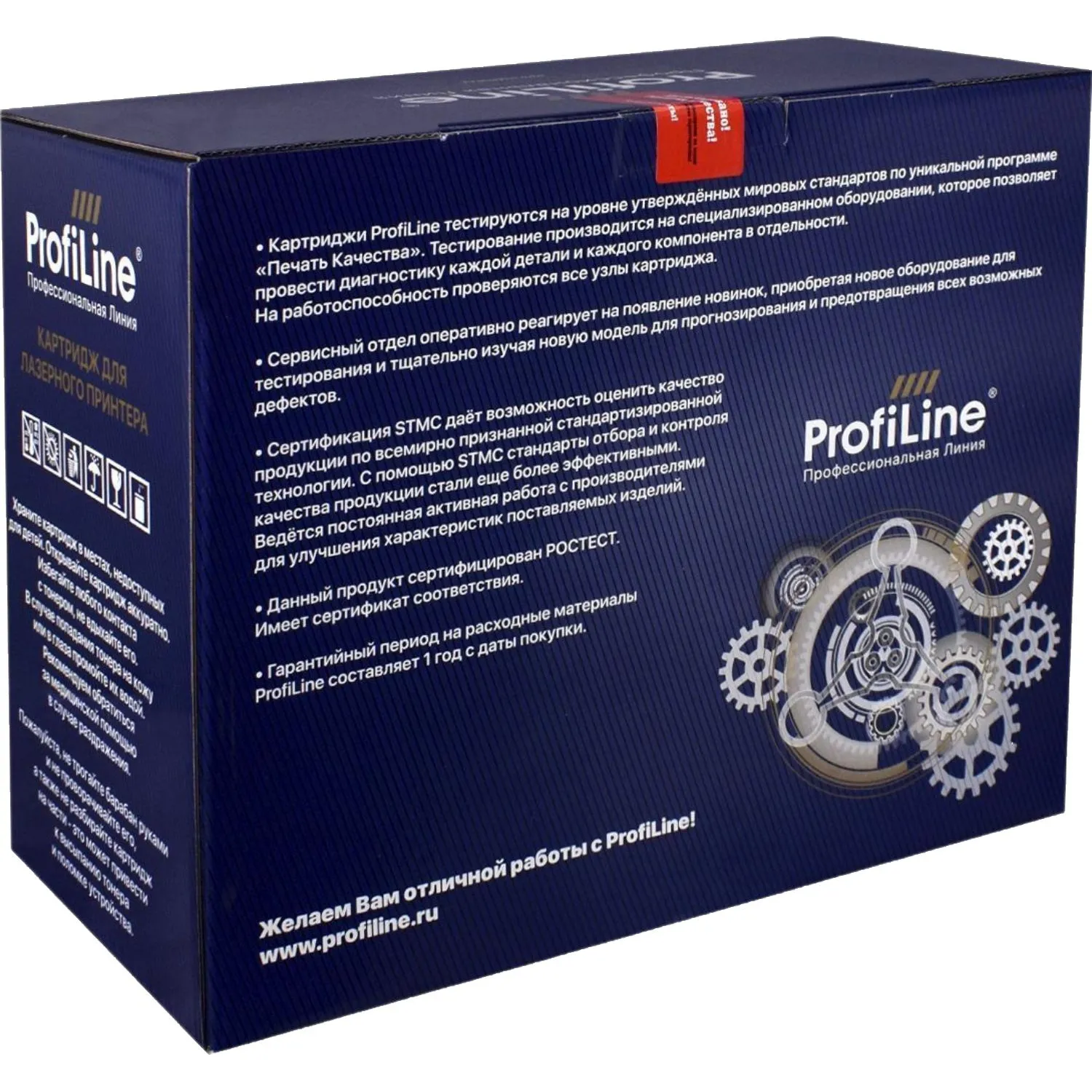 Картридж лазерный ProfiLine 81X CF281X чер. пов.емк. для HP LJ Pro M630 - фото 3