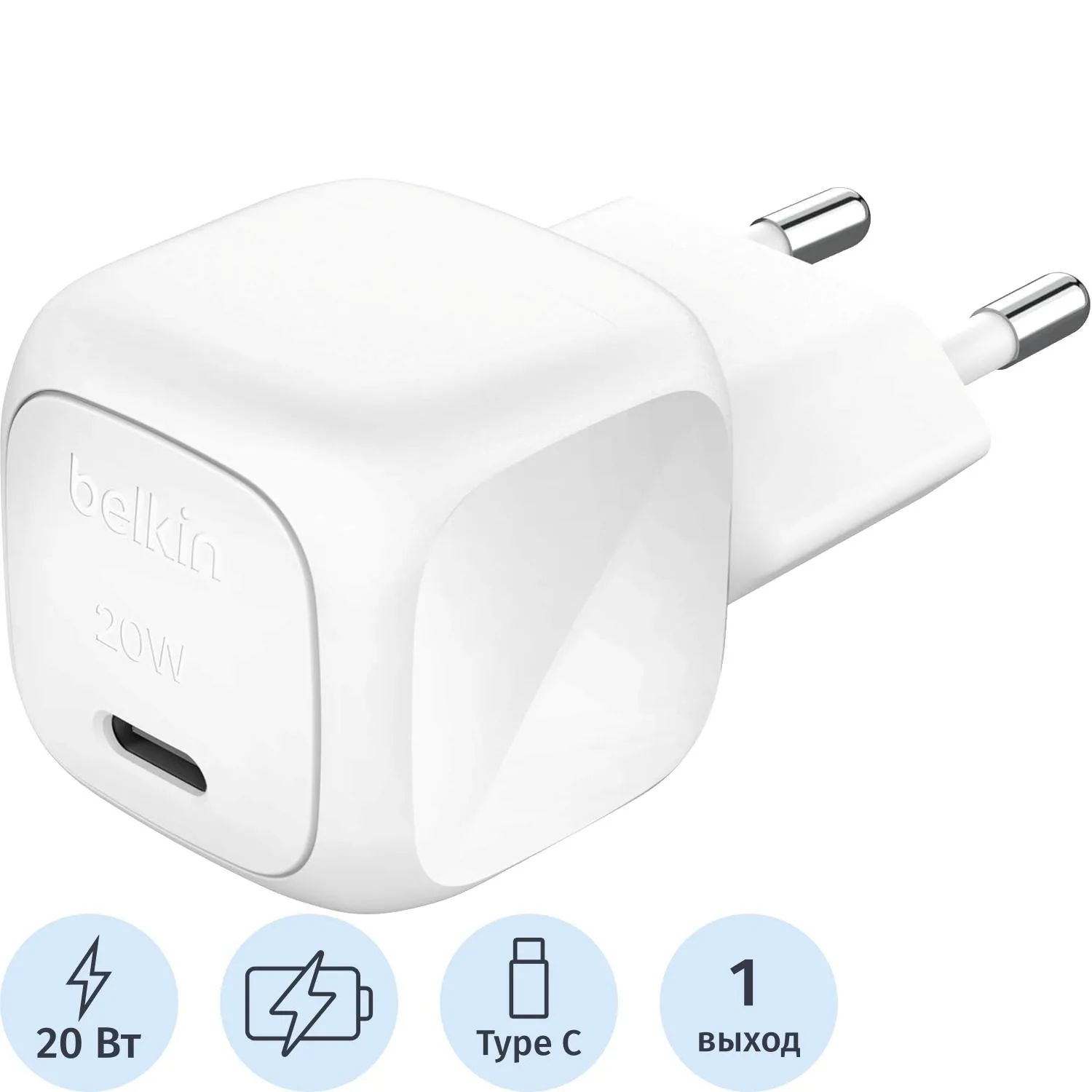 Зарядное устройство сет. Belkin (WCA009kqWH)BoostCh.Comp.USB-C 20W +PPS бел - фото 1