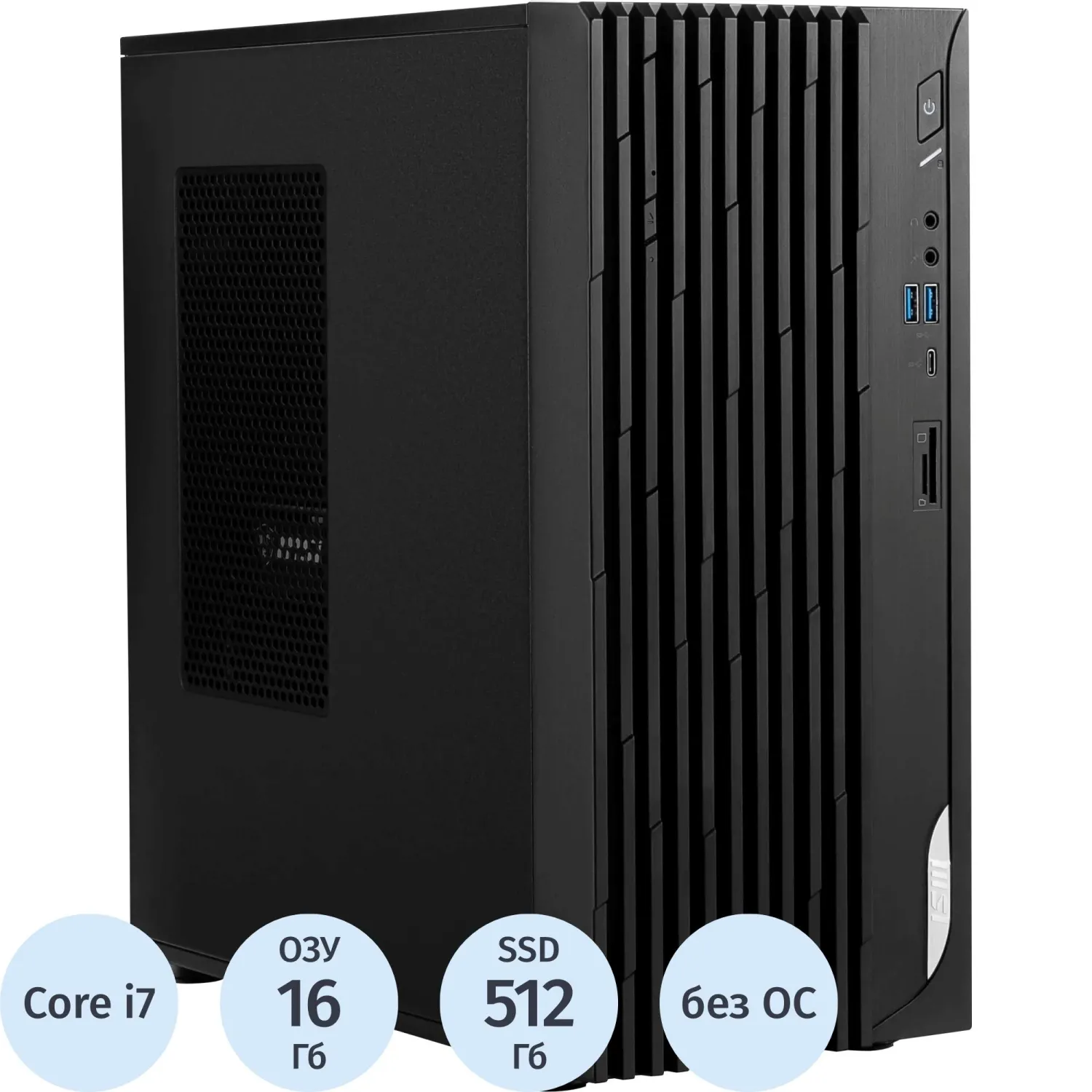 Системный блок MSI Pro DP180 (9S6-B0A741-1096)i7-14700F/5070/16/512/KBM/NOS - фото 1