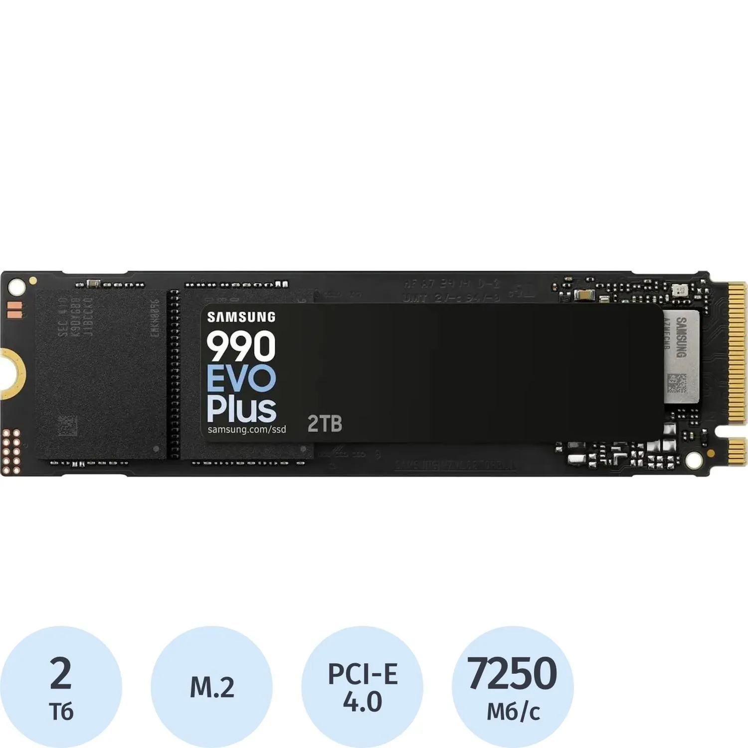SSD накопитель SAMSUNG 990 EVO Plus 2Tb PCI-E Gen4 x4( MZ-V9S2T0BW) - фото 1