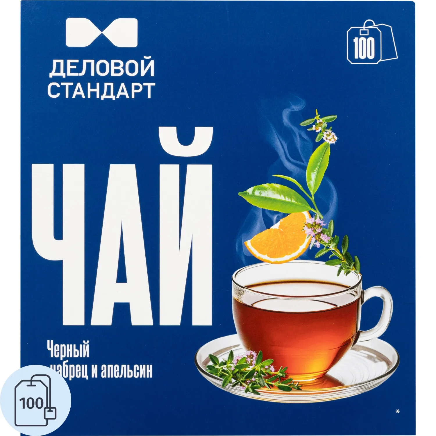 Чай Деловой Стандарт черный чабрец и апельсин 2гх100пак - фото 1