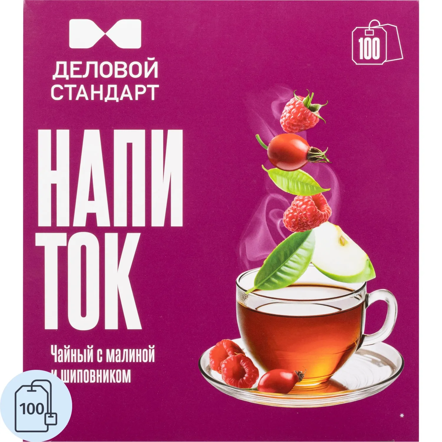 Чайный напиток Деловой Стандарт с малиной и шиповником 2гх100пак - фото 1