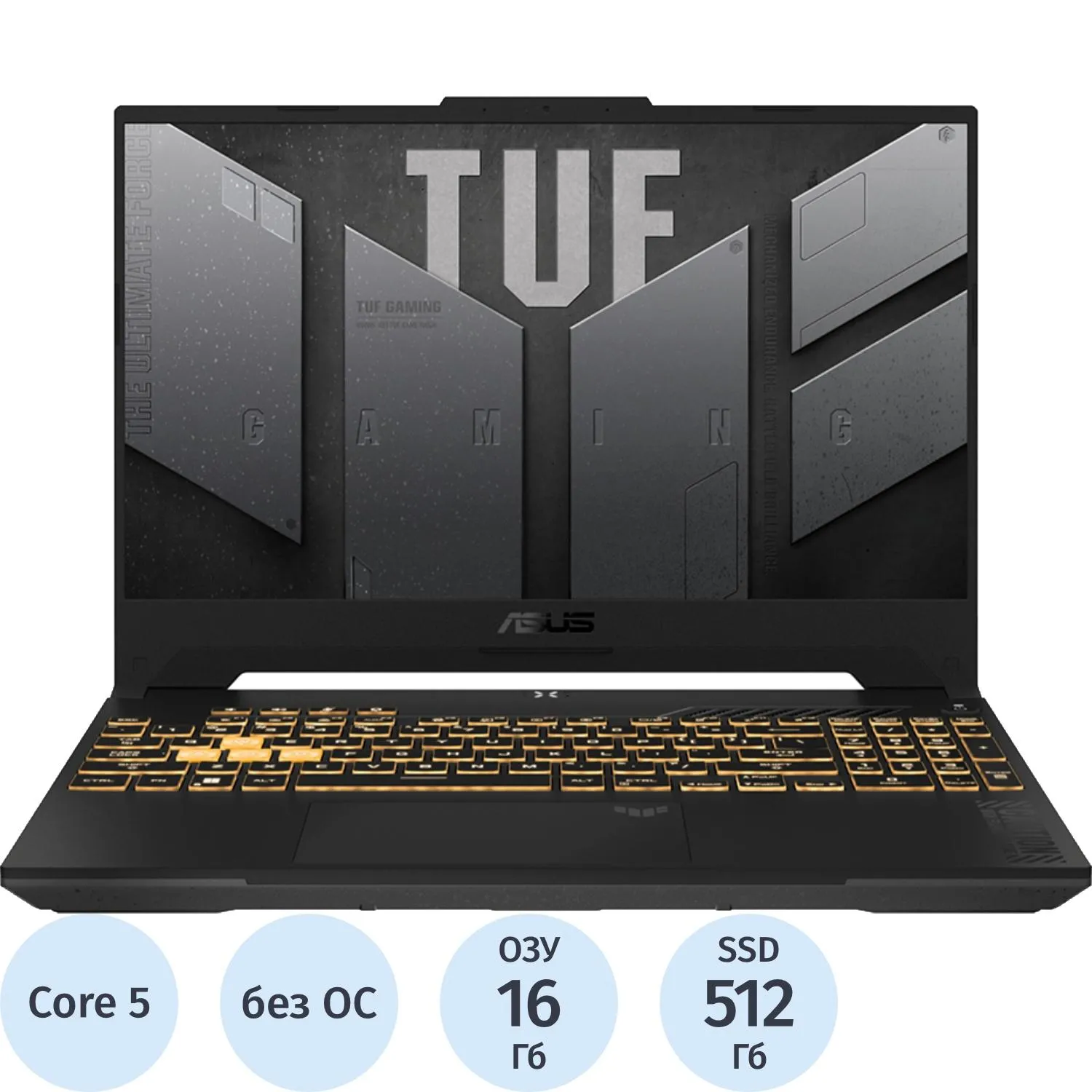 Ноутбук Asus F17 FX707VJB(90NR0MY5-M003R0)Core 5-210H/16G/512/RTX/17.3/NoOS - фото 1